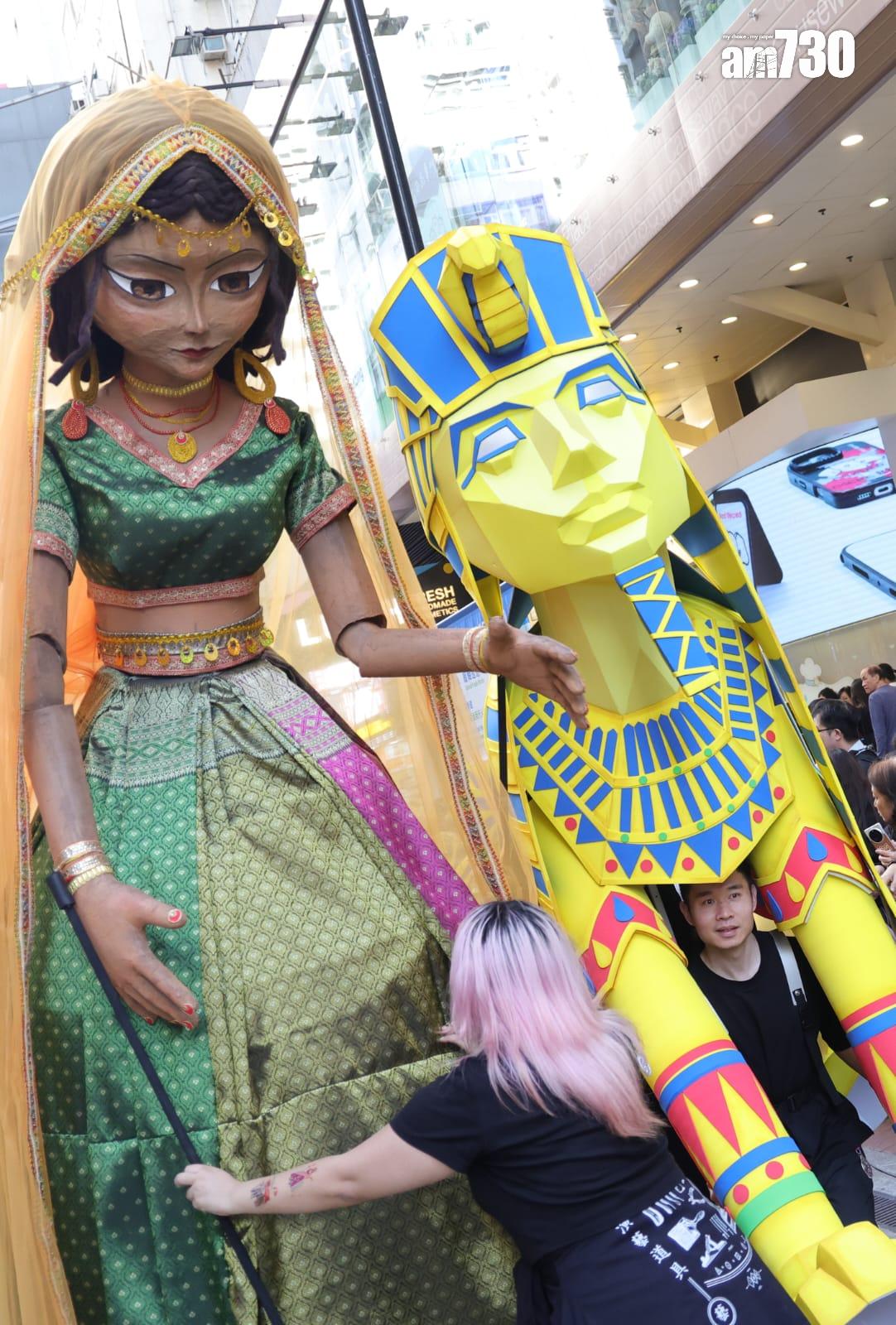 渣打藝趣嘉年華壓軸巡遊 10座巨型木偶「遊走」銅鑼灣 (吳康琦攝)