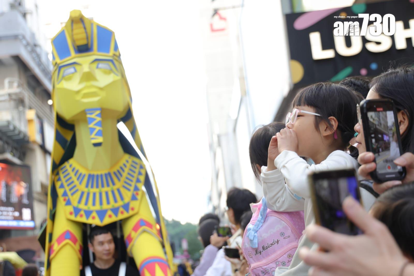渣打藝趣嘉年華壓軸巡遊 10座巨型木偶「遊走」銅鑼灣 (吳康琦攝)
