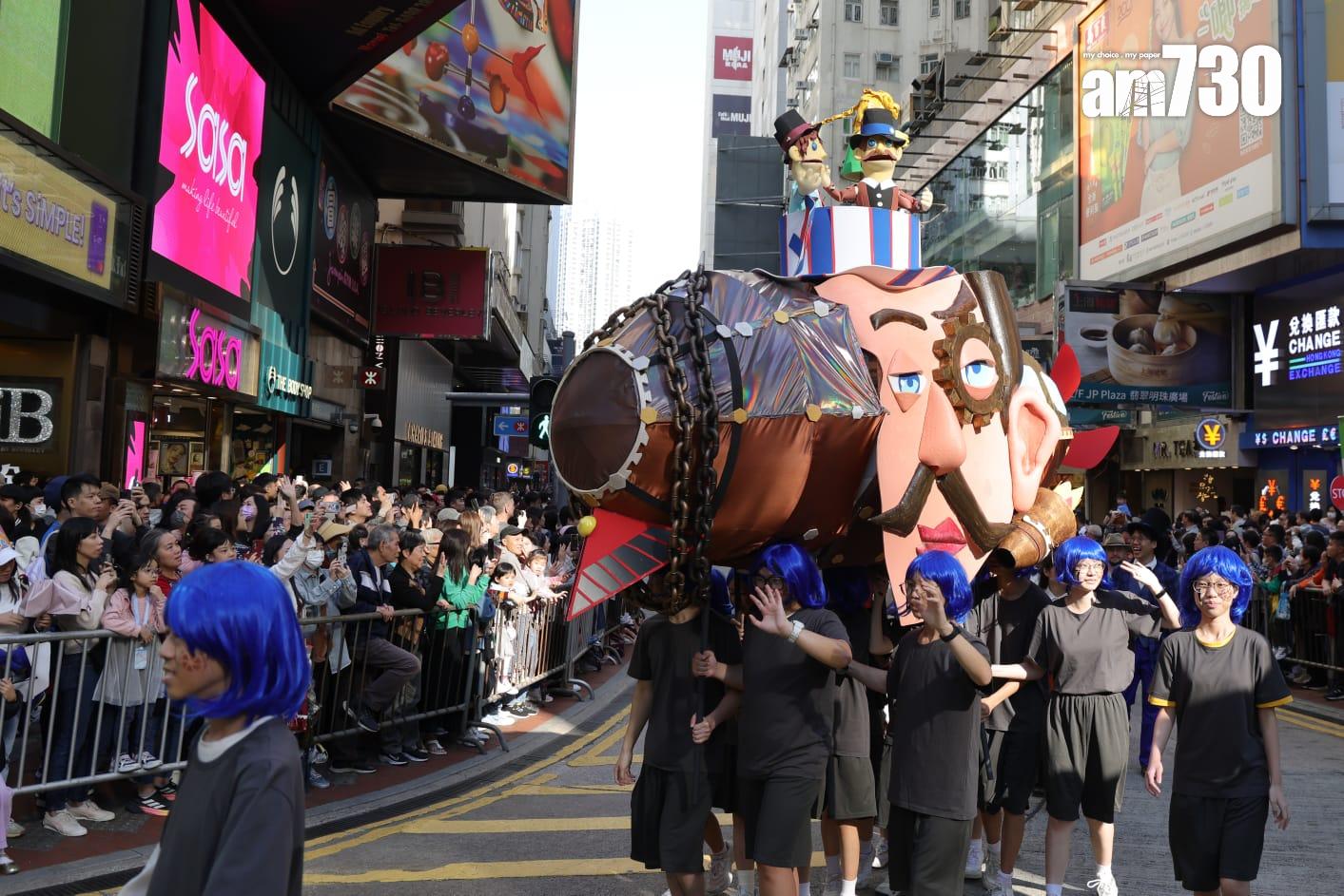 渣打藝趣嘉年華壓軸巡遊 10座巨型木偶「遊走」銅鑼灣 (吳康琦攝)
