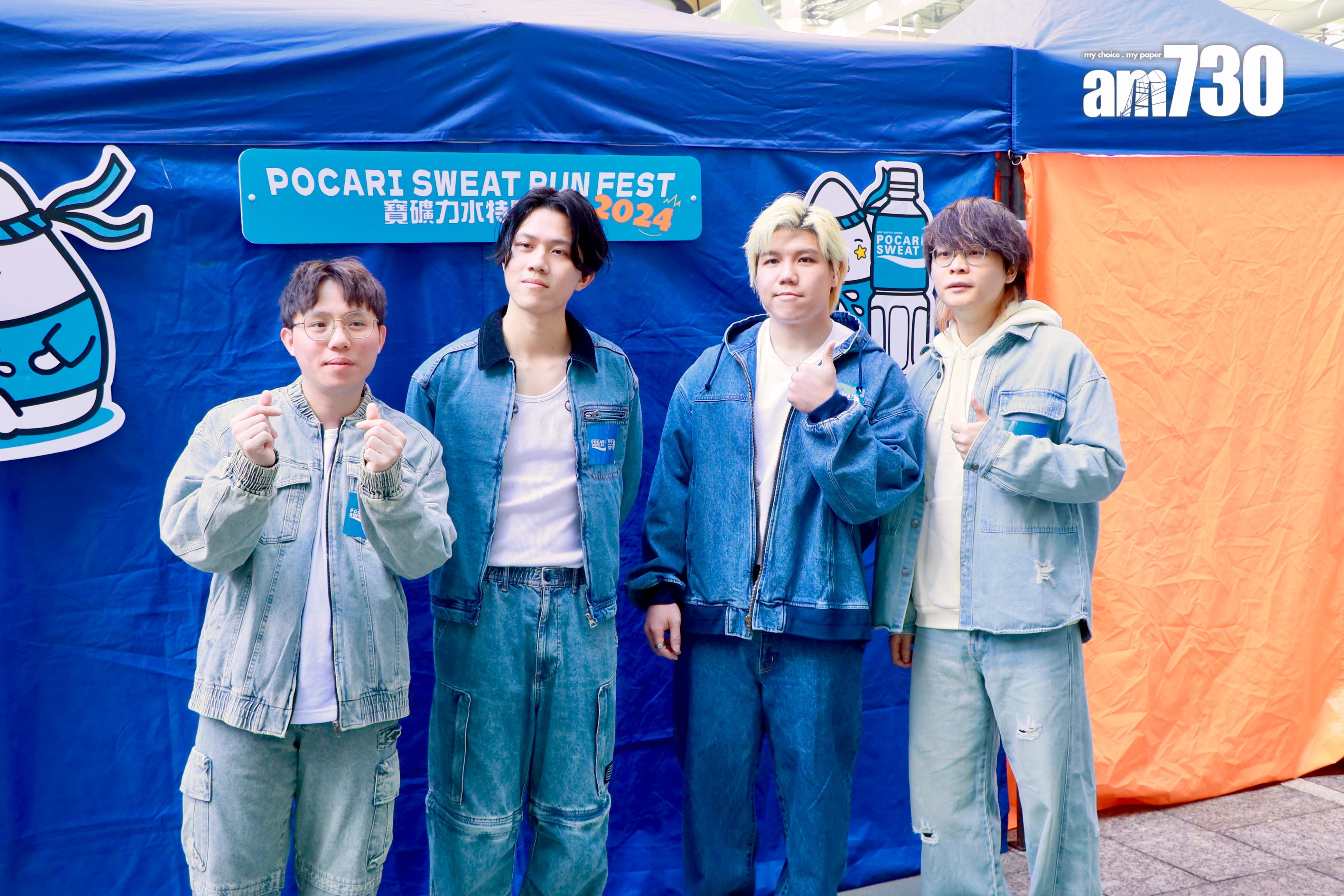 JFFT今日齊日現身,床哥首度開腔回應拉票風波,3位隊友自言是花生友。(娛樂組攝)