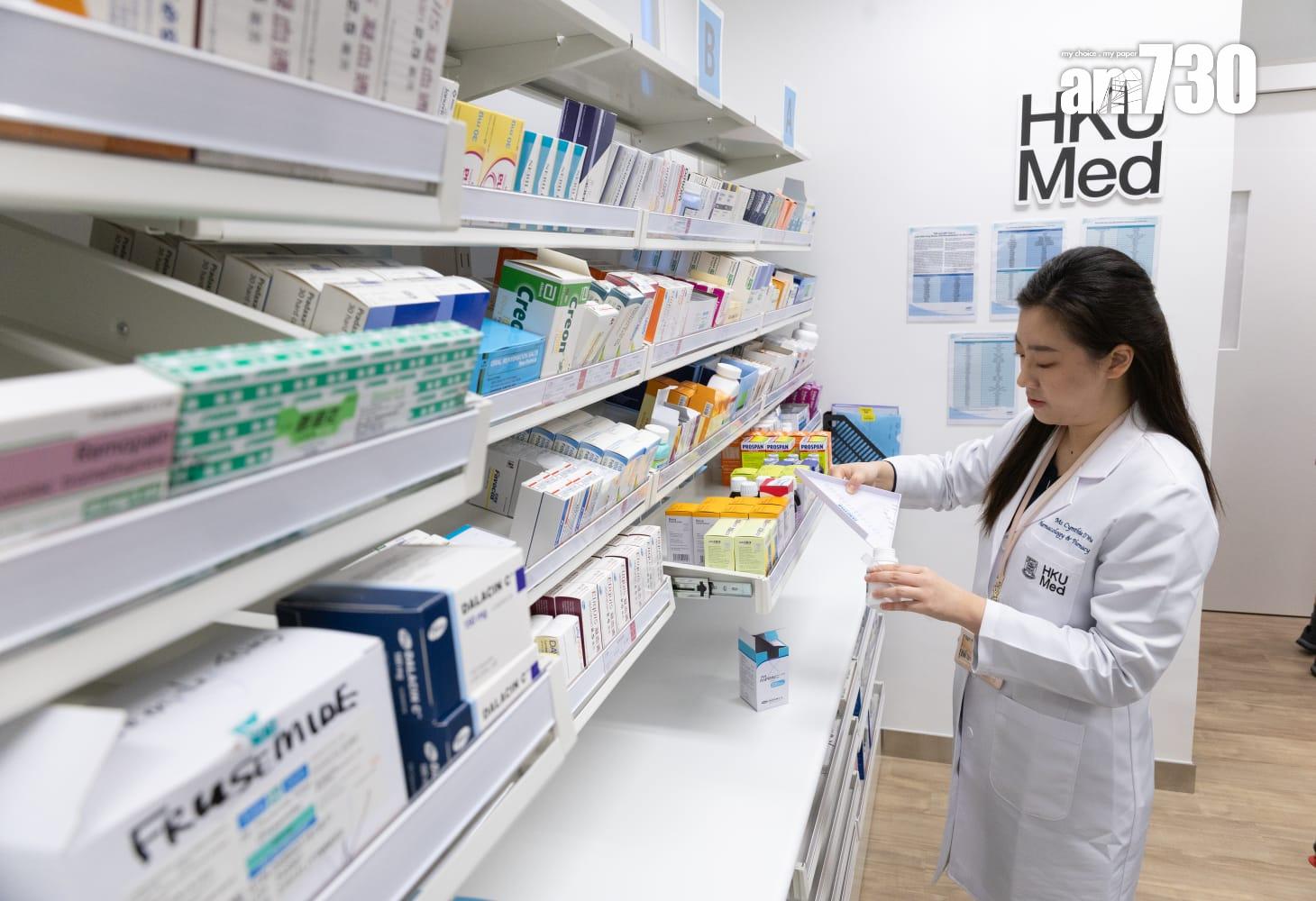 胡心怡強調,藥劑師並不是要取走醫生職責。(蘇文傑攝)