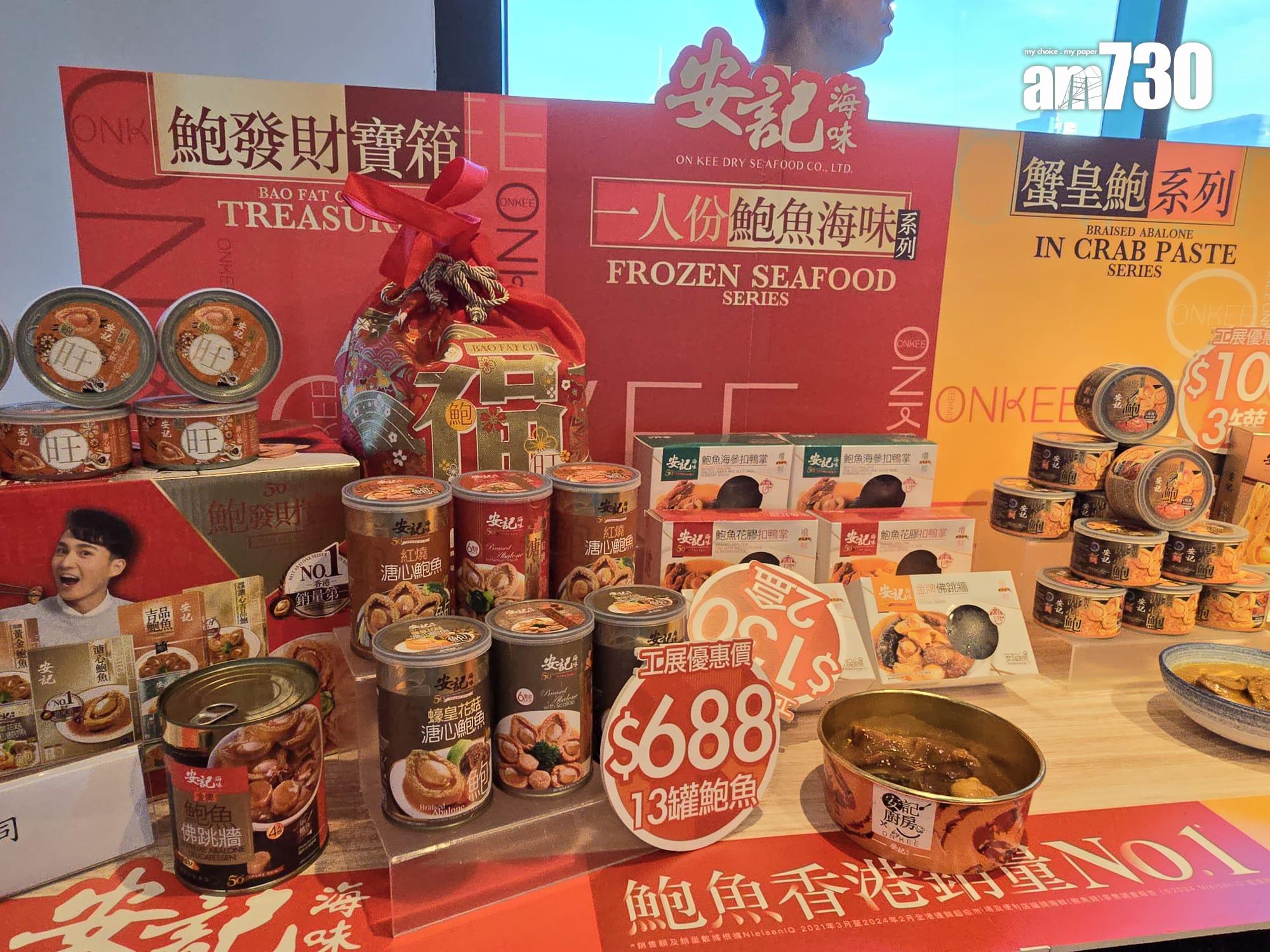 工展會下周六開鑼 料錄130萬人次 盧金榮:恢復「一簽多行」助吸旅客 (李朗僑攝)