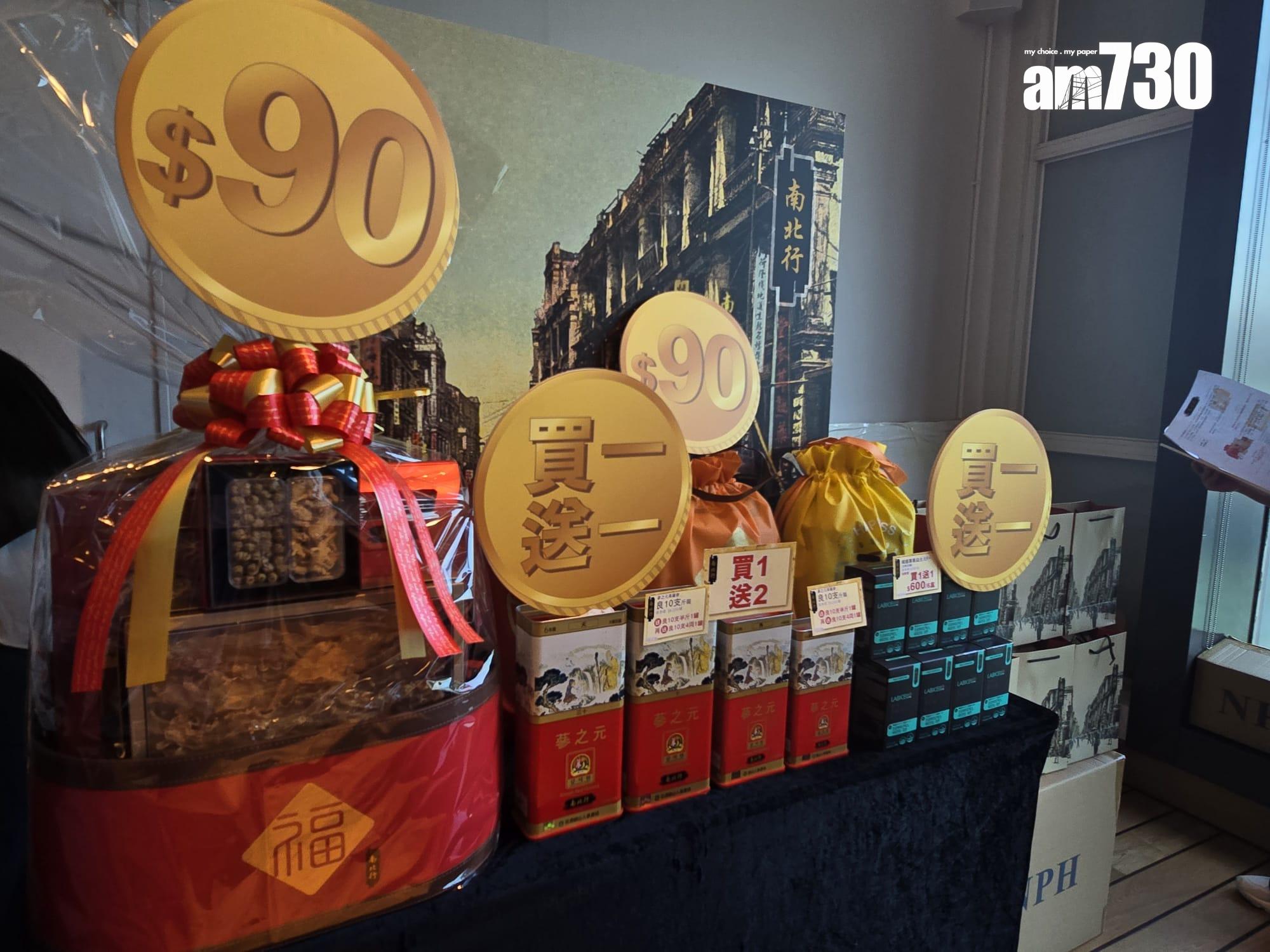 工展會下周六開鑼 料錄130萬人次 盧金榮:恢復「一簽多行」助吸旅客 (李朗僑攝)