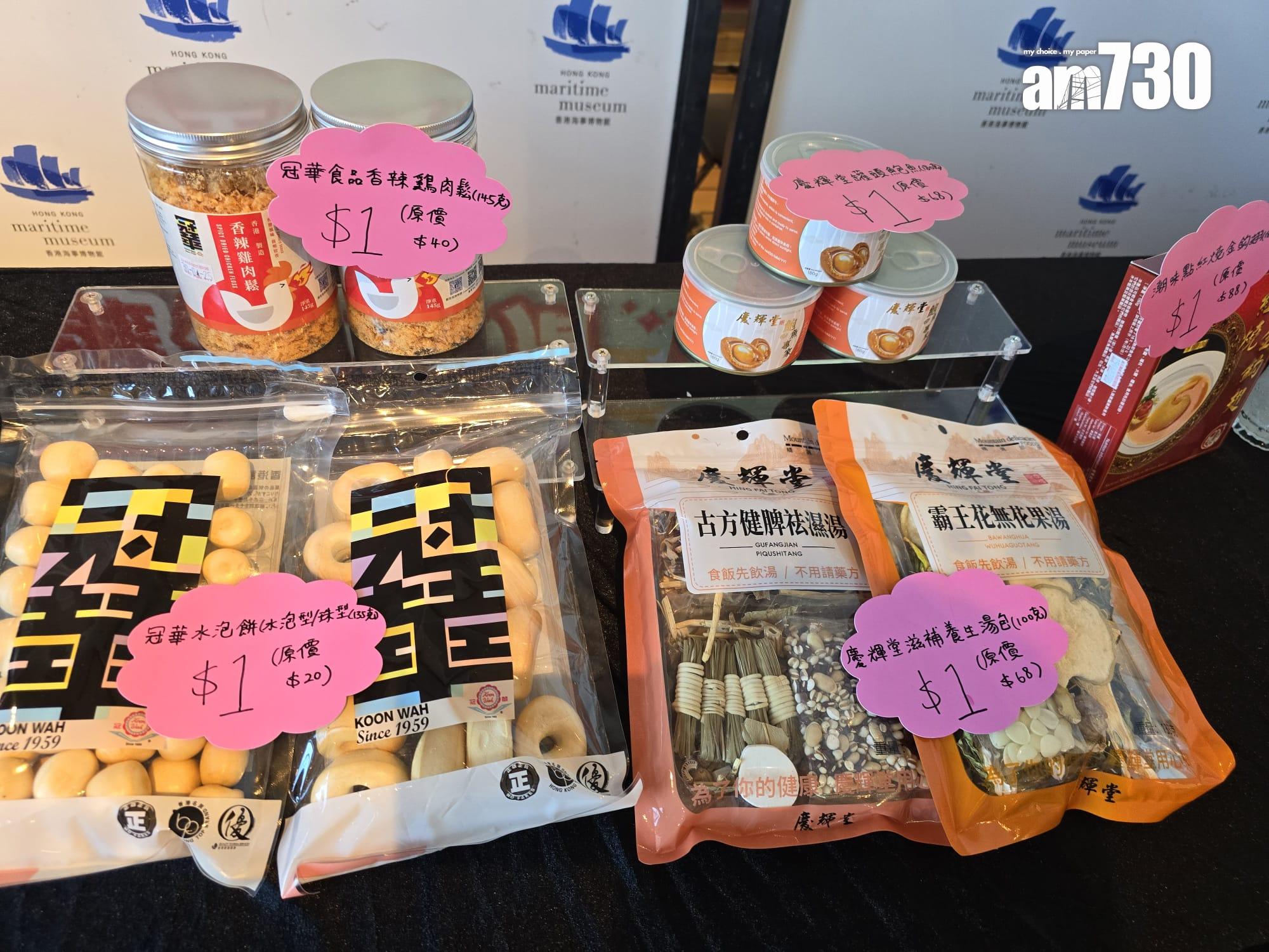 工展會下周六開鑼 料錄130萬人次 盧金榮:恢復「一簽多行」助吸旅客 (李朗僑攝)