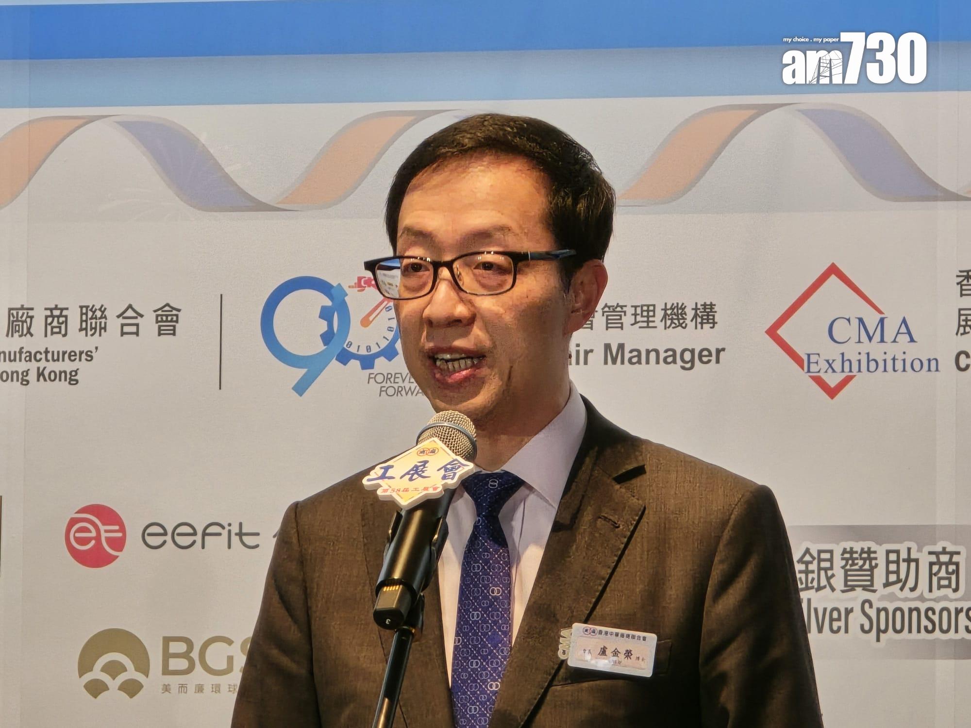 盧金榮 (李朗僑攝)