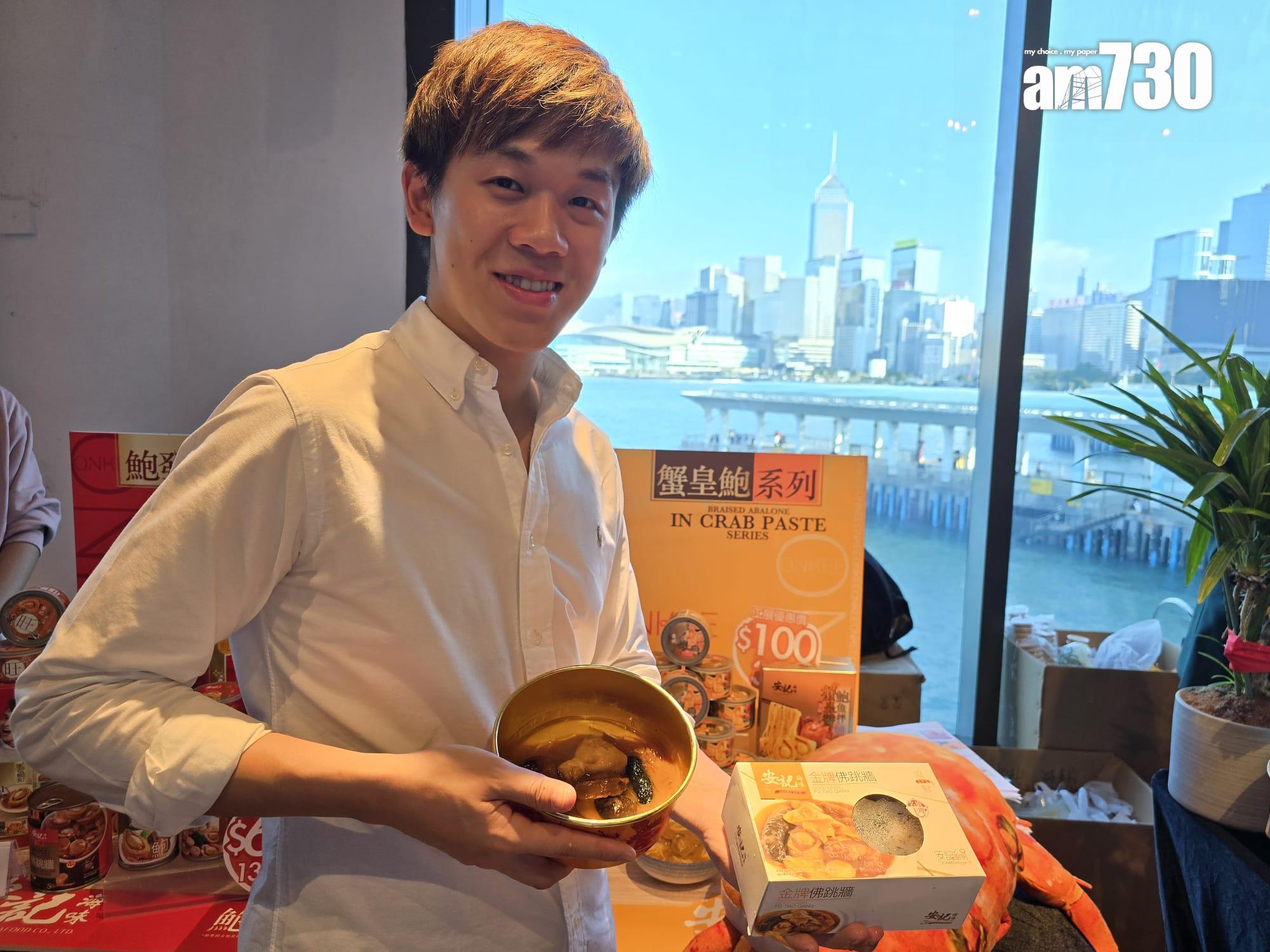 潘永熙 (李朗僑攝)