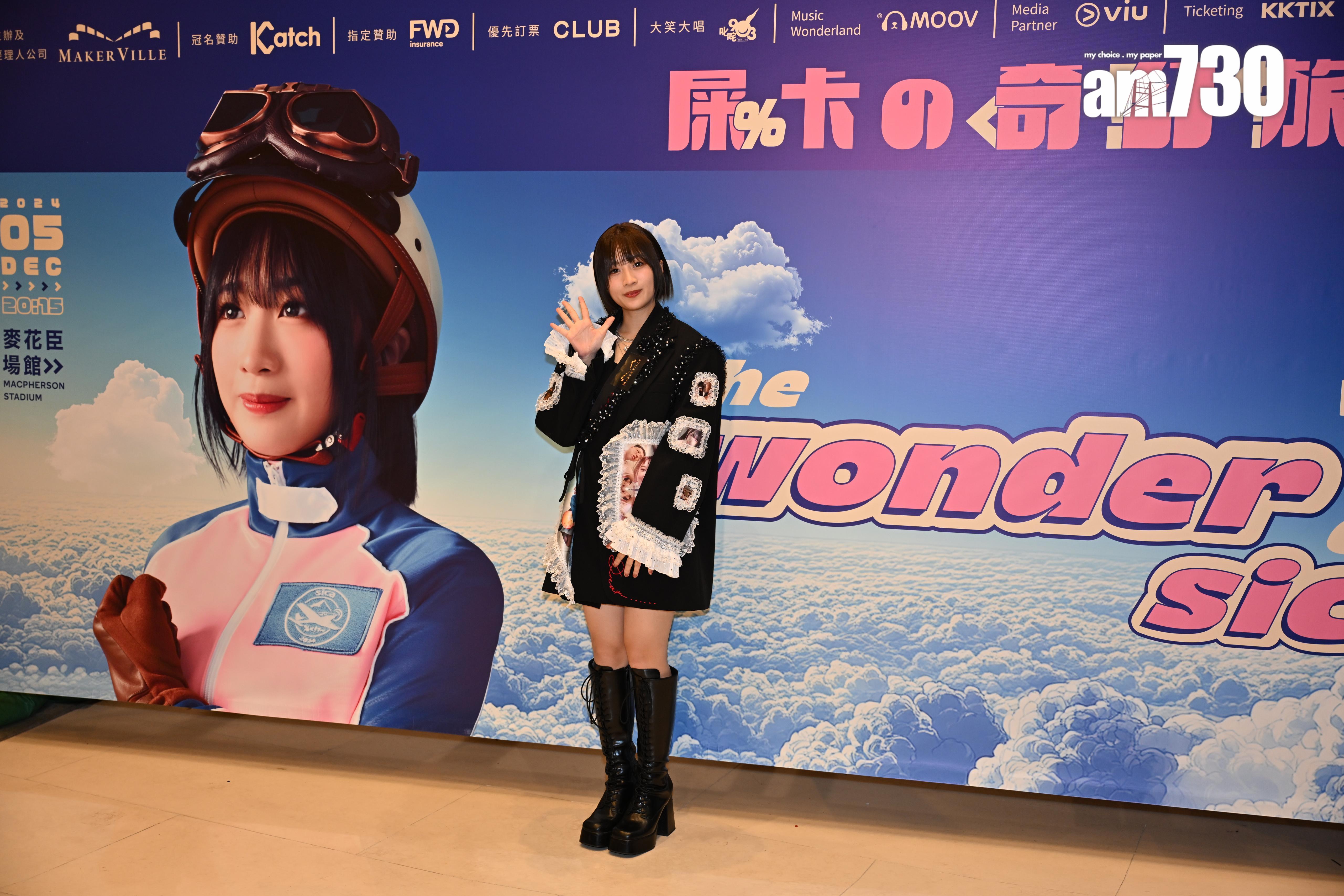 sica坦言心情複雜,但卻滿意自己表現。 (娛樂組攝)