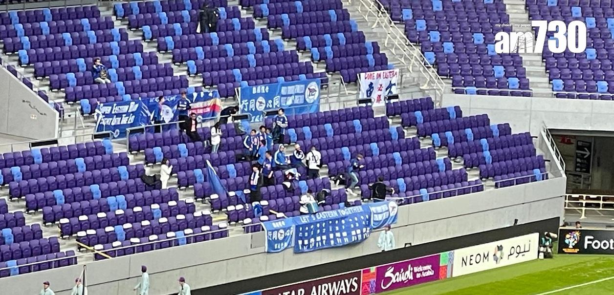 東方球迷隨隊作客廣島。(《am730》攝)