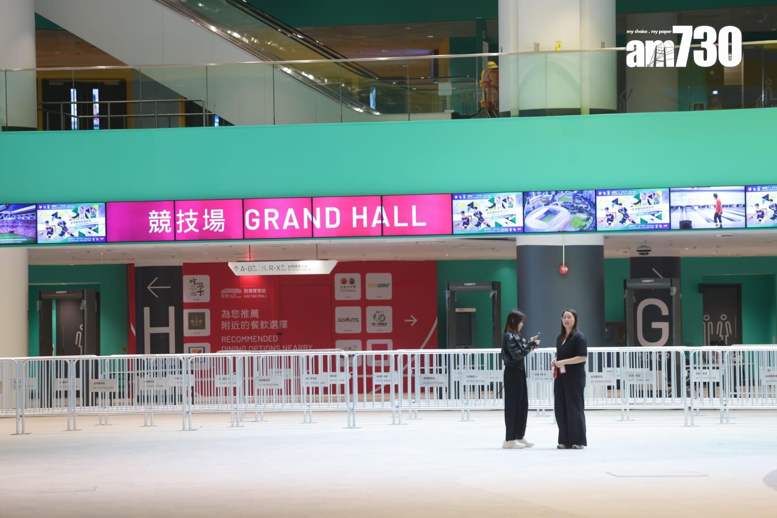 啟德體育園周日辦1.2萬人壓力測試 園區外闢上落客區增6條散場巴士