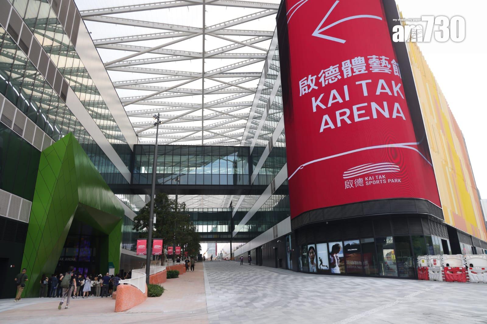 啟德體育園周日辦1.2萬人壓力測試 園區外闢上落客區增6條散場巴士