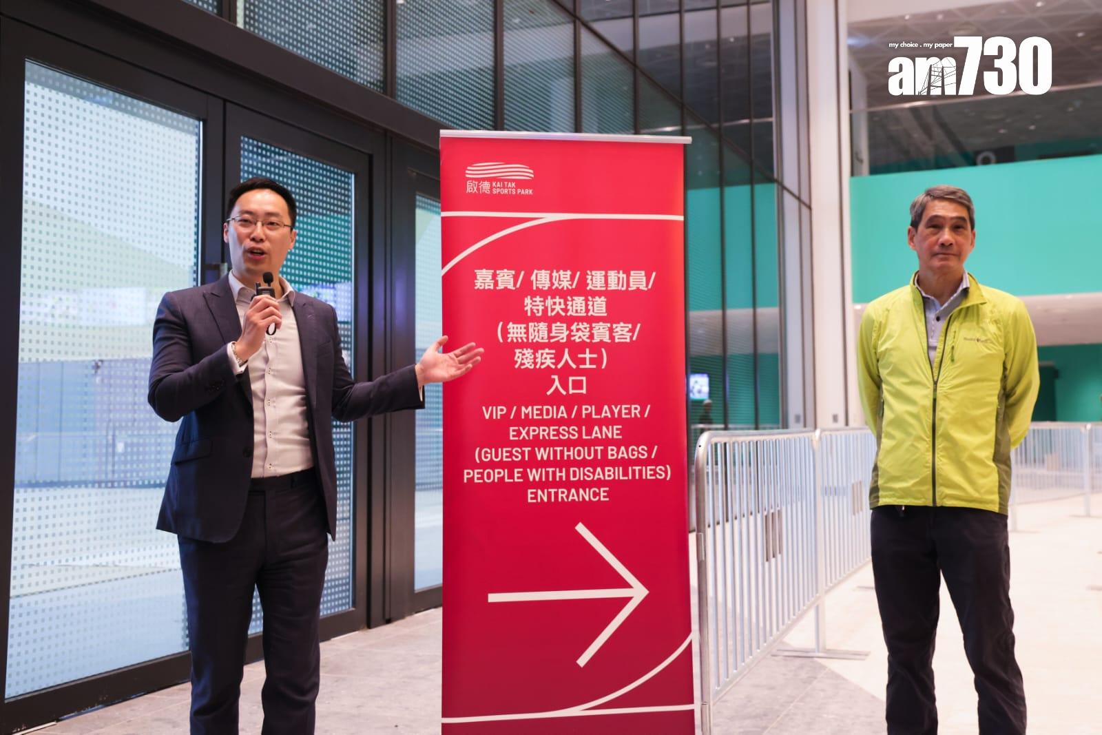 啟德體育園周日辦1.2萬人壓力測試 園區外闢上落客區增6條散場巴士