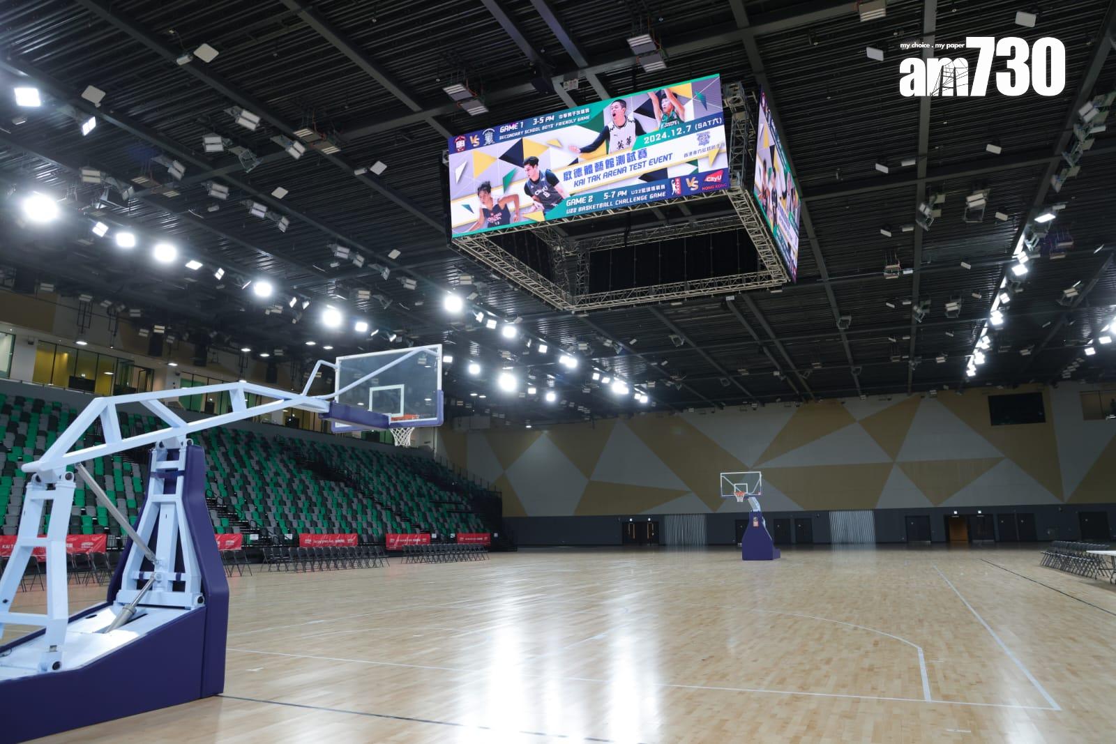 啟德體育園周日辦1.2萬人壓力測試 園區外闢上落客區增6條散場巴士