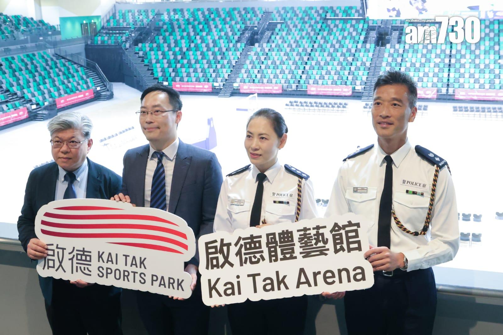 啟德體育園周日辦1.2萬人壓力測試 園區外闢上落客區增6條散場巴士