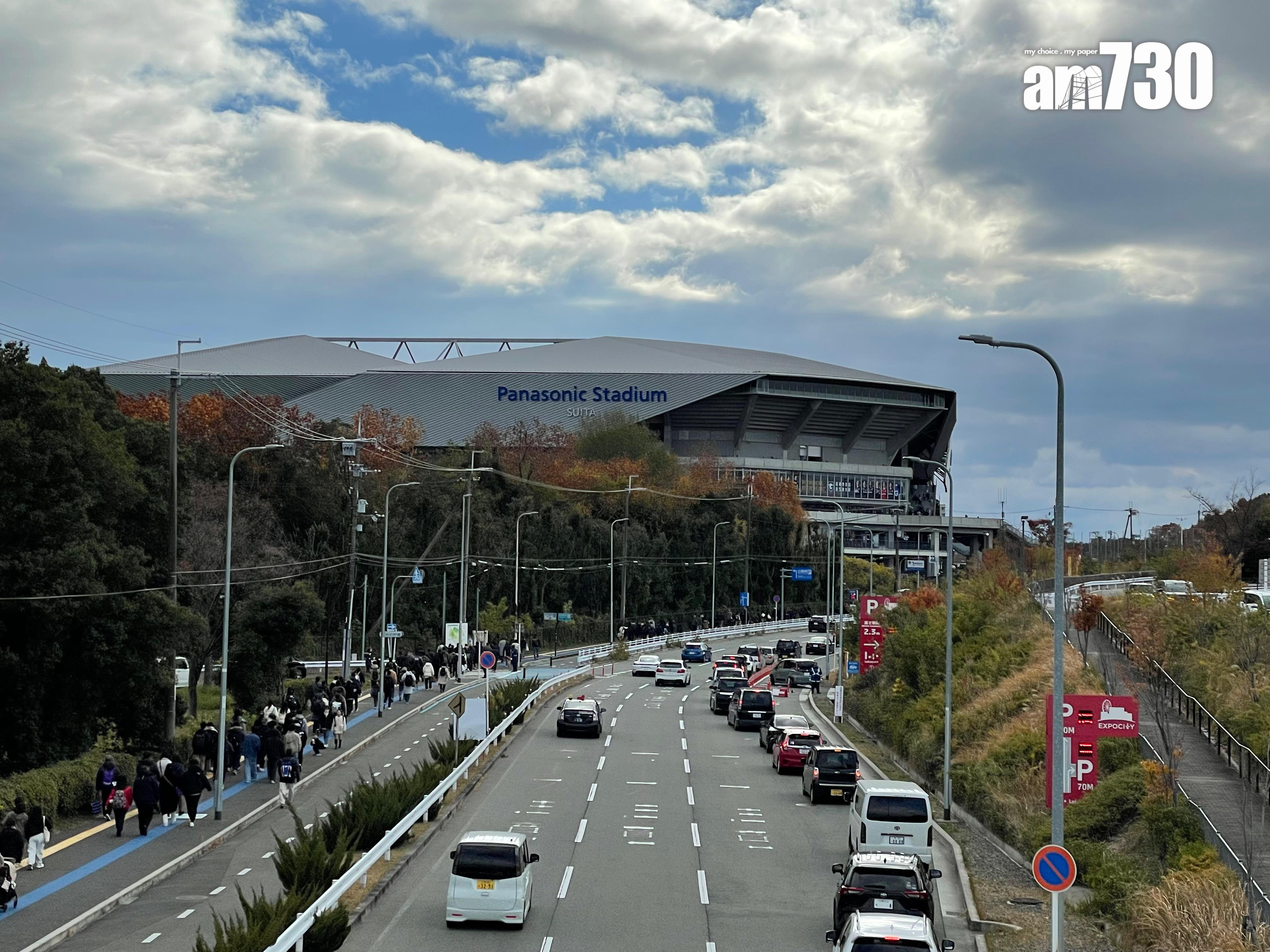 大阪吹田球場。(《am730》攝)