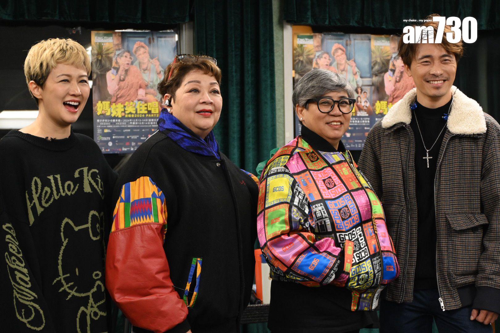 羅敏莊從泰國回港為肥媽、黑妹個唱擔任嘉賓。黃劍文屆時也是嘉賓之一。(娛樂組攝)