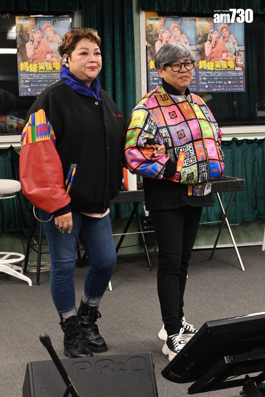 肥媽笑言很不滿黑妹減了肥。(娛樂組攝)