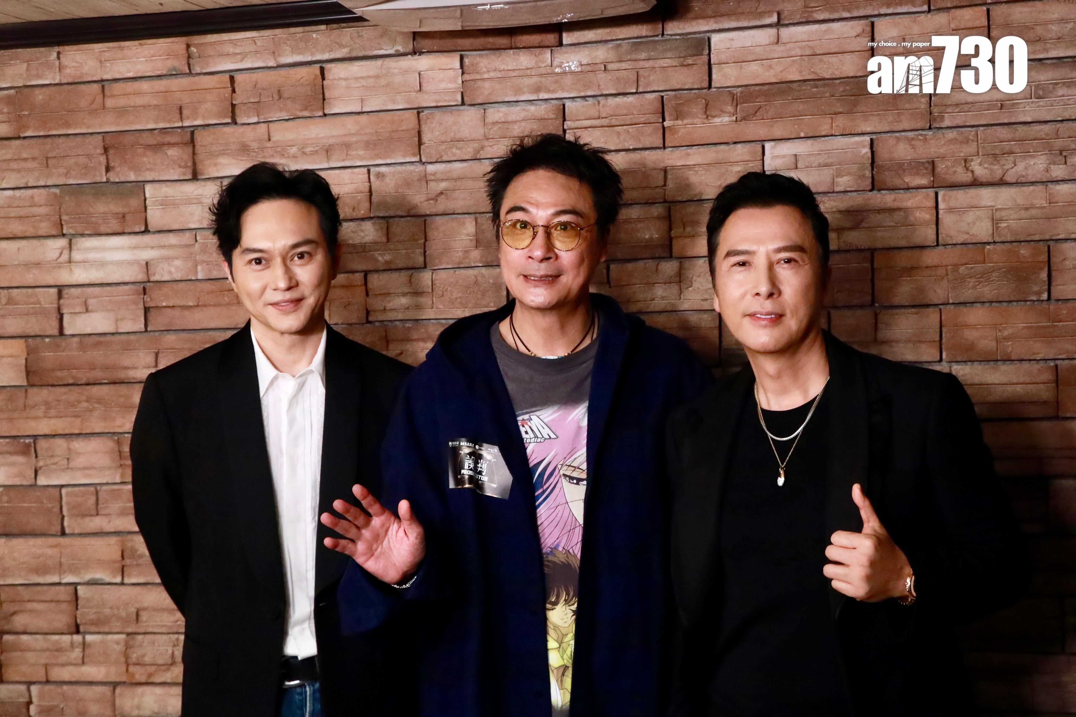 (左起)張智霖、吳鎮宇、甄子丹出席《誤判》慈善首映禮。(娛樂組攝)