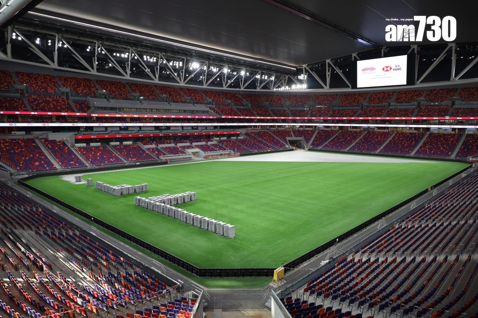 啟德體育園主場館看台座位已裝妥 據悉下月初舉辦測試賽 (鍾式明攝)