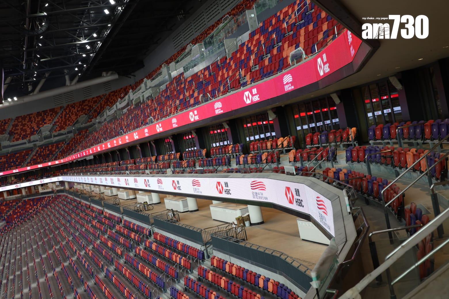 啟德體育園主場館看台座位已裝妥 據悉下月初舉辦測試賽 (鍾式明攝)