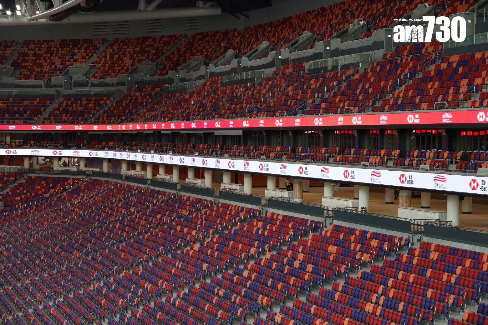 啟德體育園主場館看台座位已裝妥 據悉下月初舉辦測試賽 (鍾式明攝)