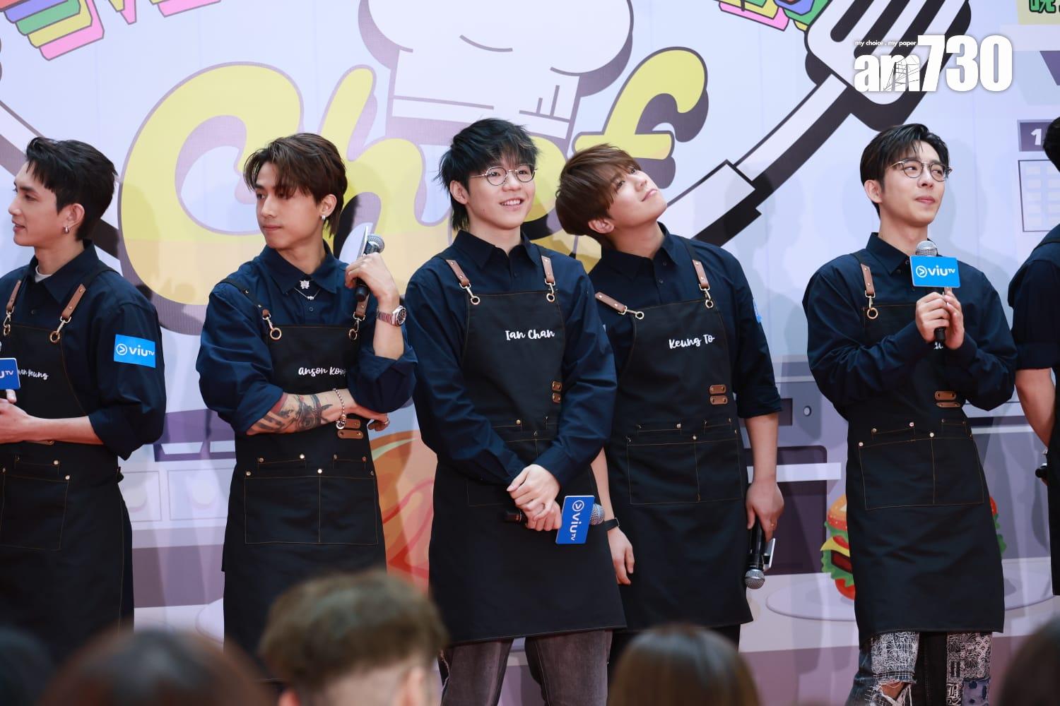 MIRROR全新團綜《MIRROR Chef》記者會。(羅錦鴻攝)