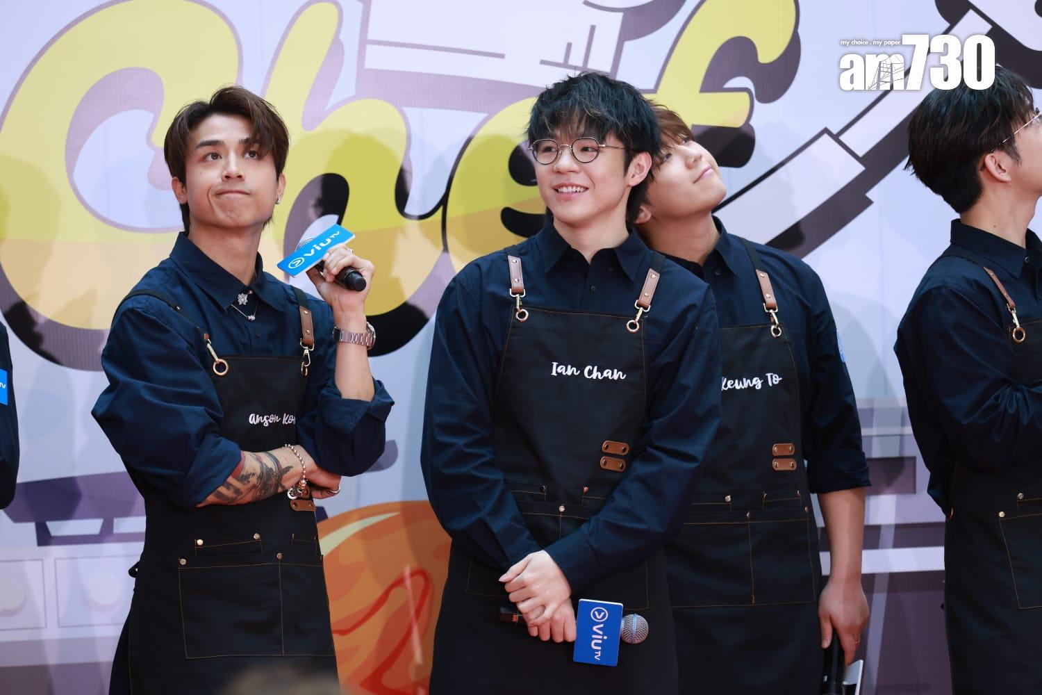 MIRROR全新團綜《MIRROR Chef》記者會。(羅錦鴻攝)