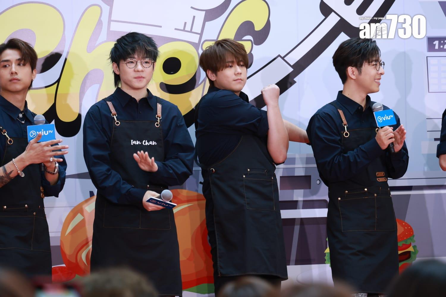 MIRROR全新團綜《MIRROR Chef》記者會。(羅錦鴻攝)