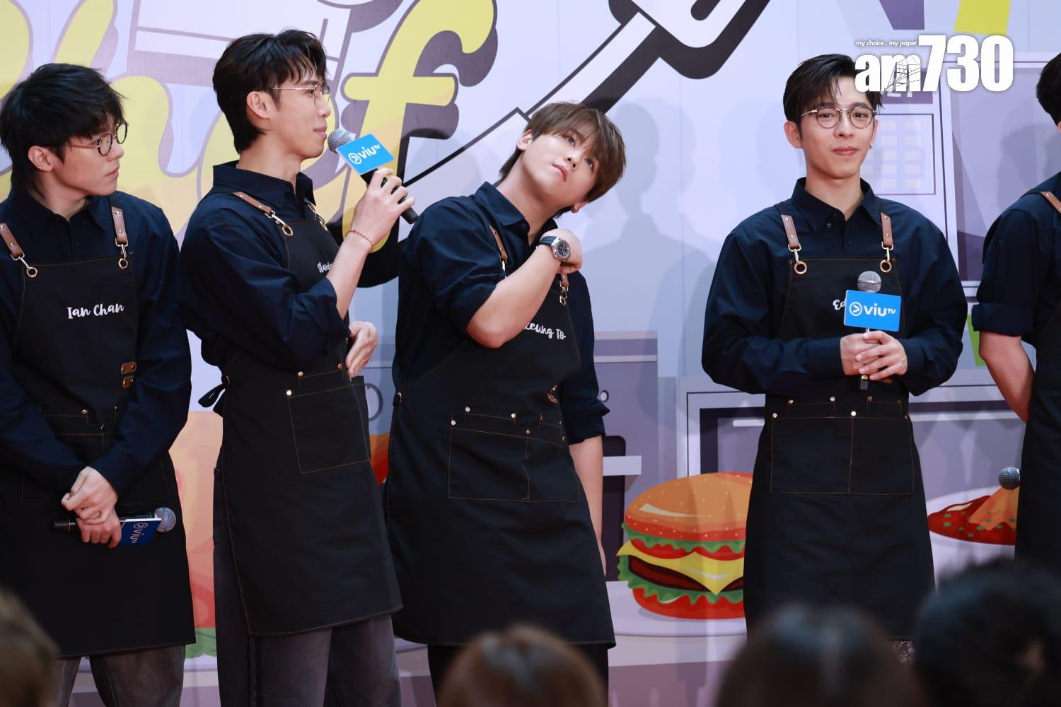 MIRROR全新團綜《MIRROR Chef》記者會。(羅錦鴻攝)