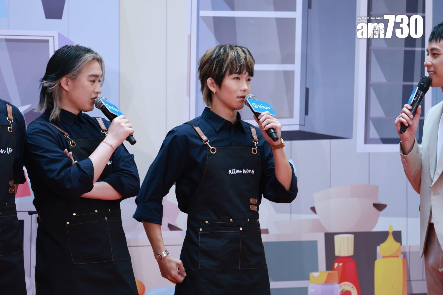 MIRROR全新團綜《MIRROR Chef》記者會。(羅錦鴻攝)