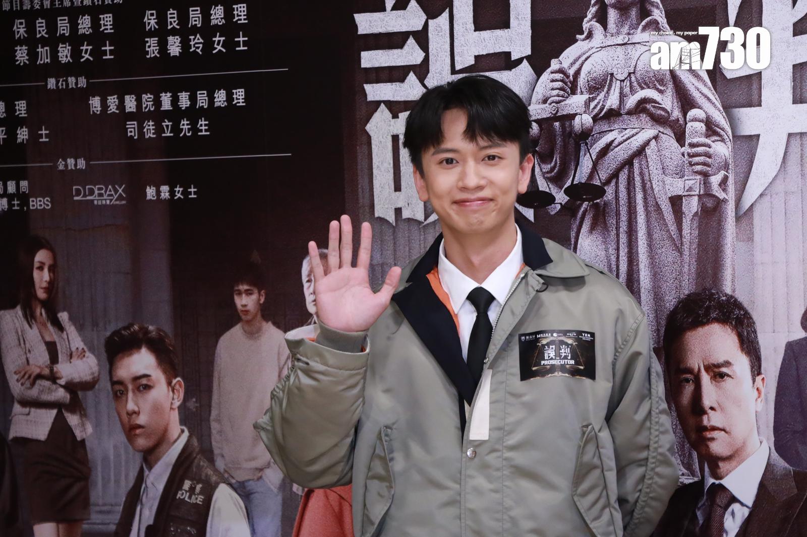 林家熙睇掹身尾跟女友Marf入場睇Coldplay演唱會。(娛樂組攝)