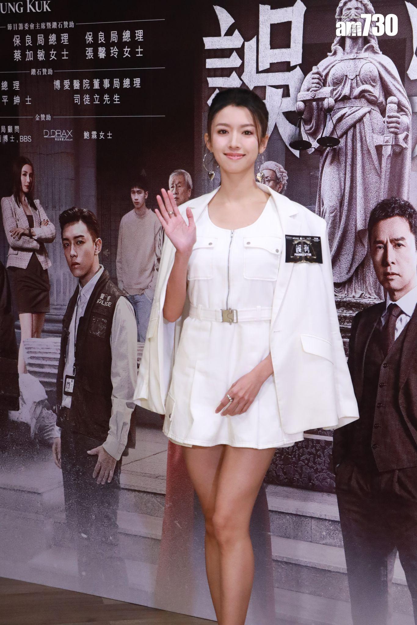 蔡思貝出席《誤判》慈善首映。(娛樂組攝)