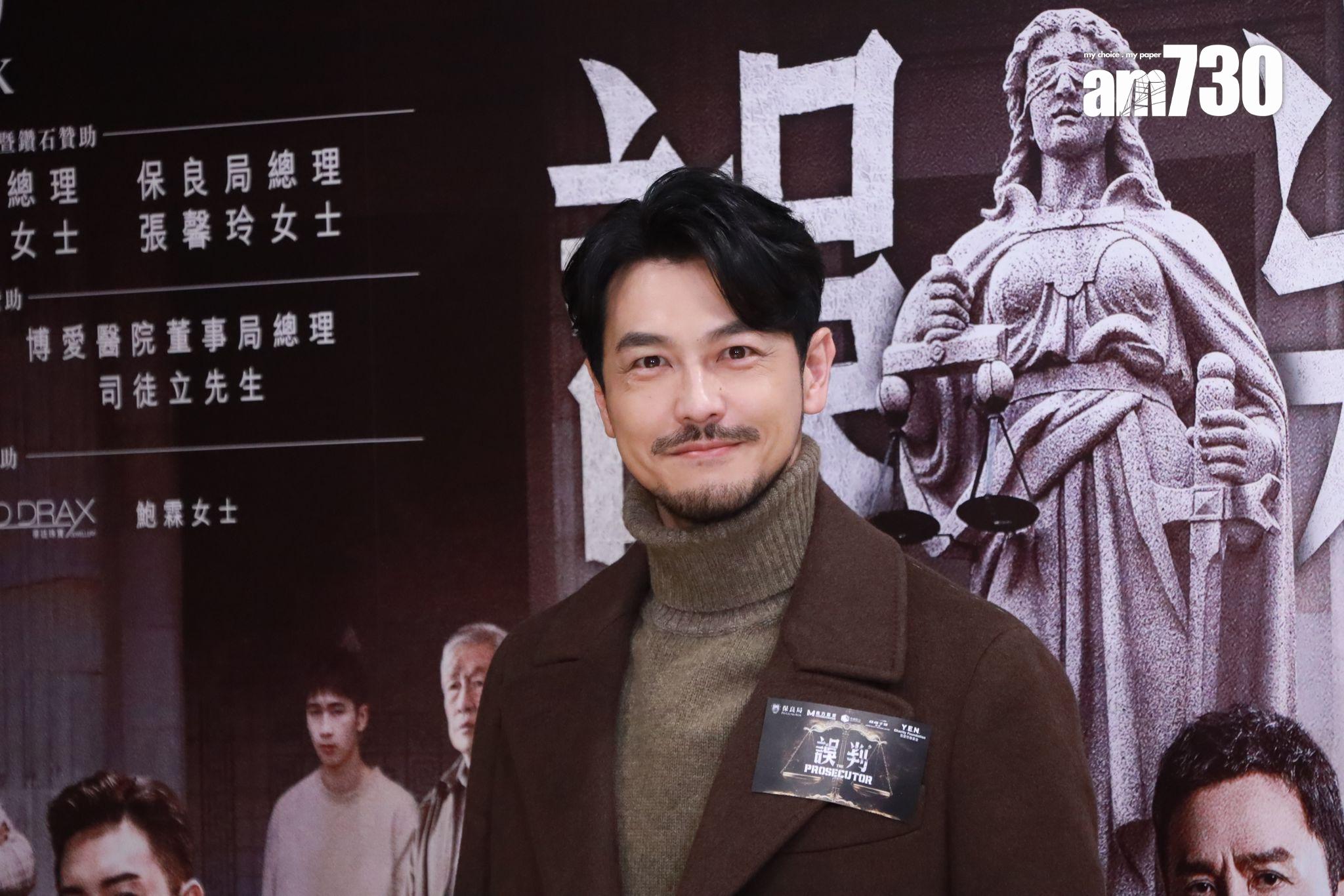 栢天男出席《誤判》慈善首映。(娛樂組攝)