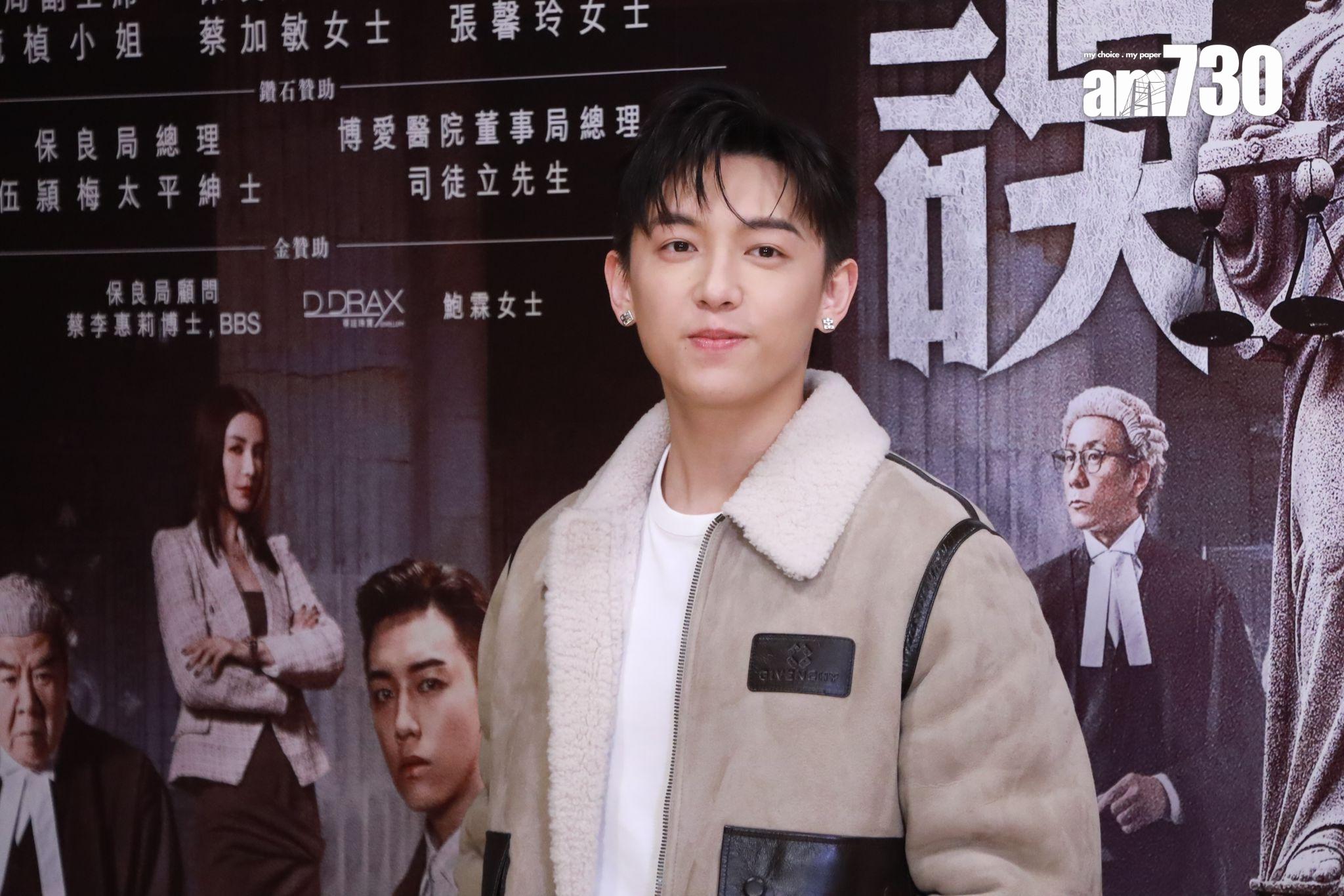 MC張天賦在電影《誤判》首次挑戰動作場面。(娛樂組攝)