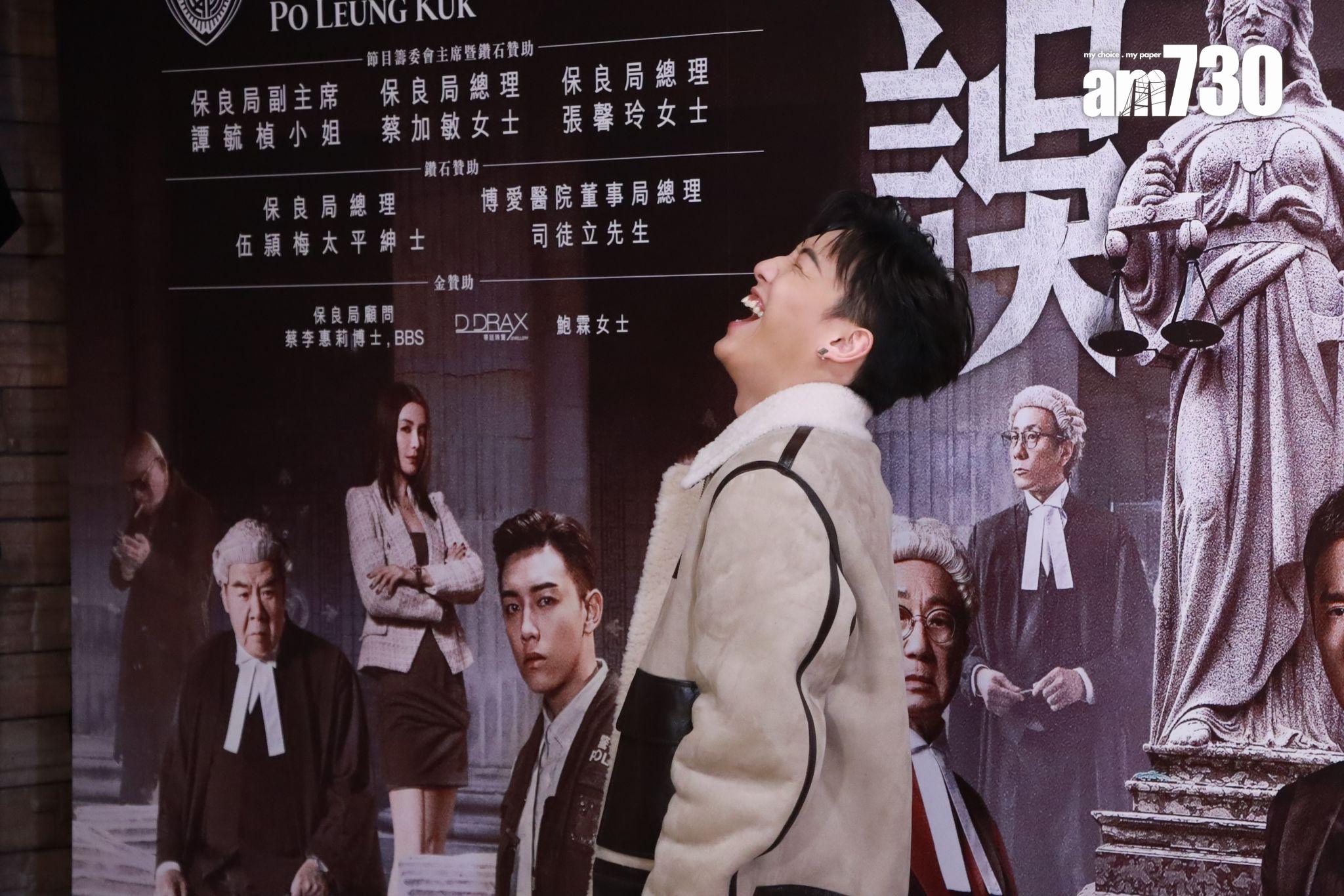 MC張天賦擺chok爆甫士忍不住笑。(娛樂組攝)