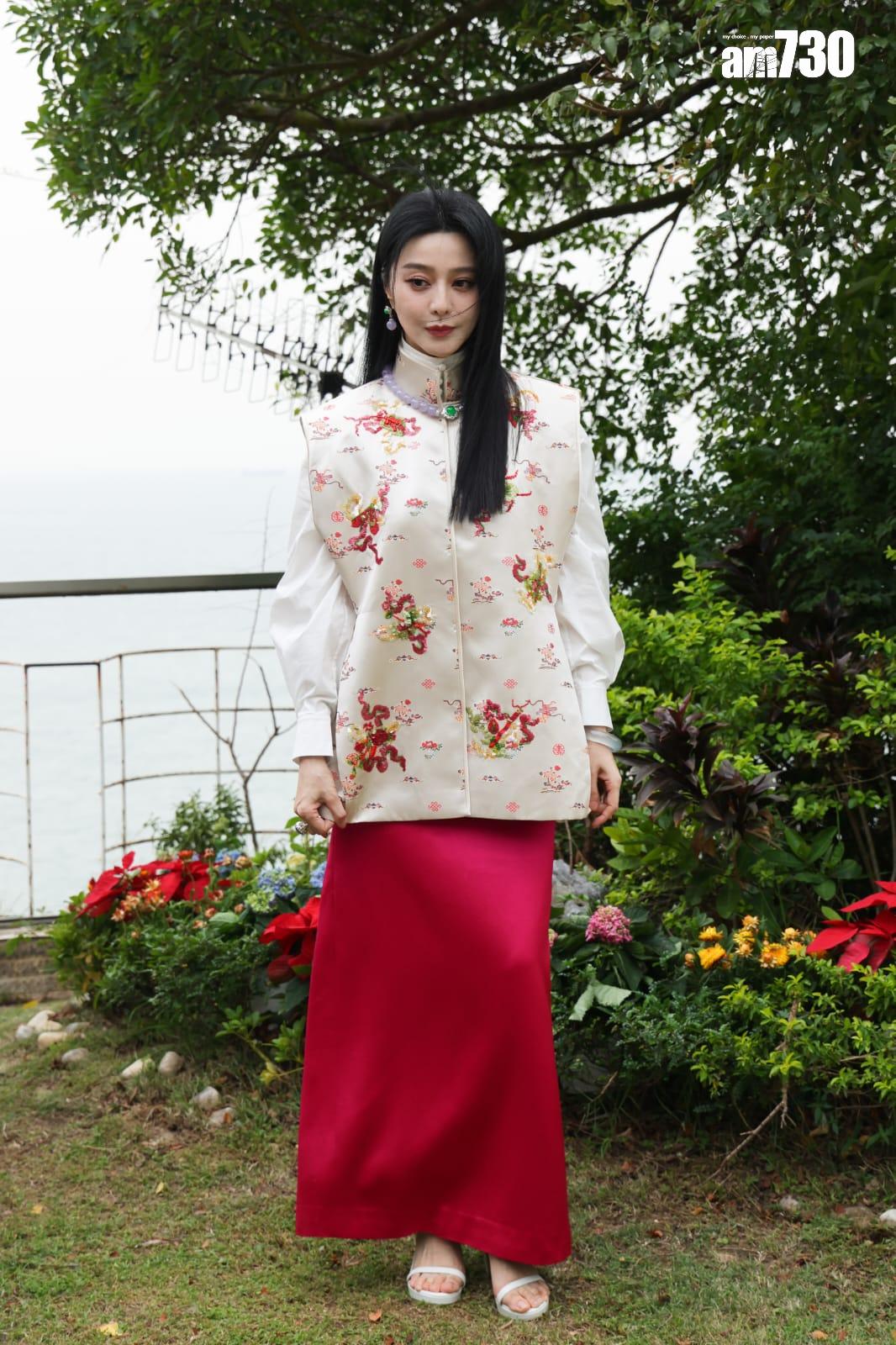 范冰冰應趙世曾之邀出席派對。(吳康琦攝)