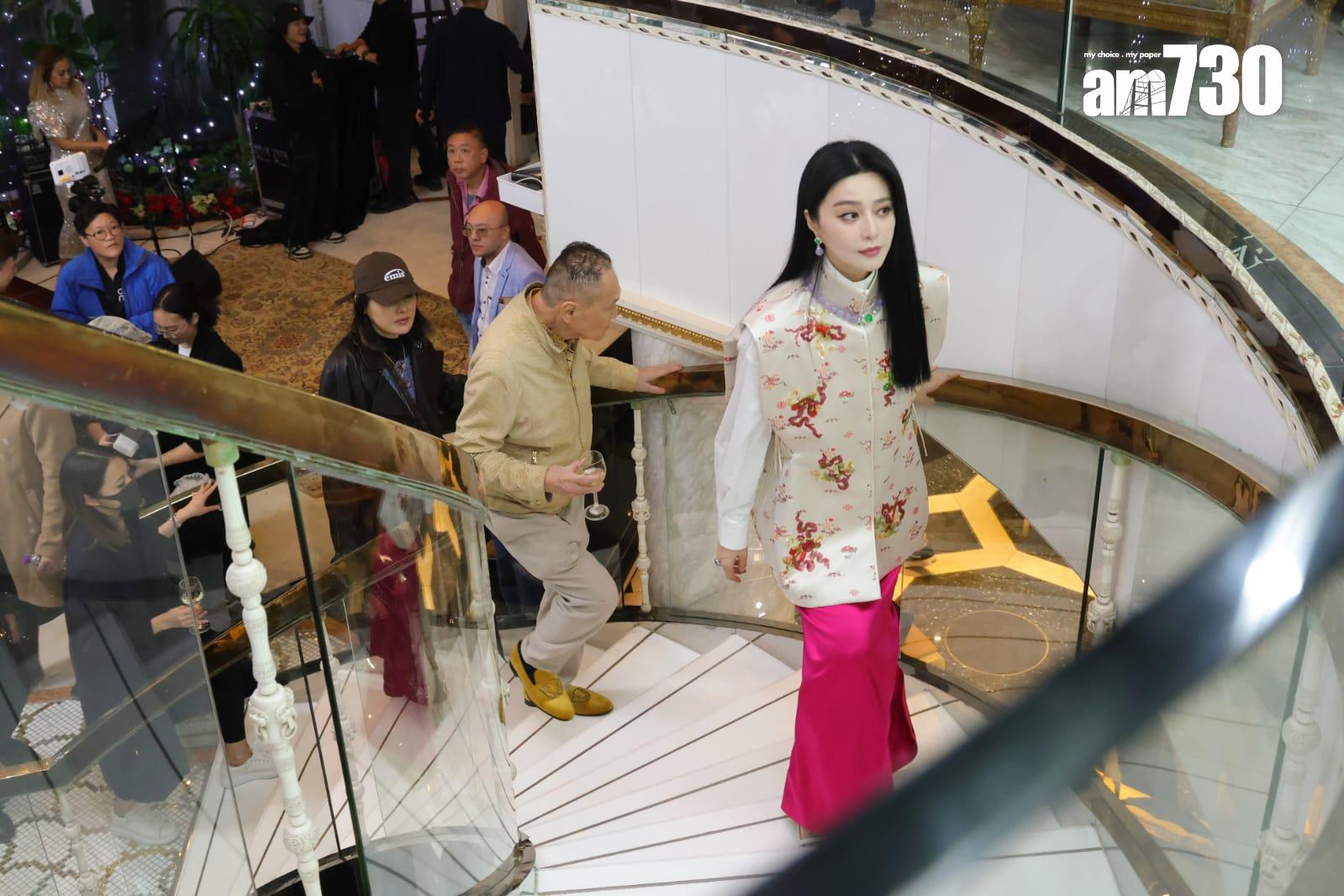 范冰冰應趙世曾之邀到趙苑出席卓能集團聖誕慶祝酒會。(吳康琦攝)