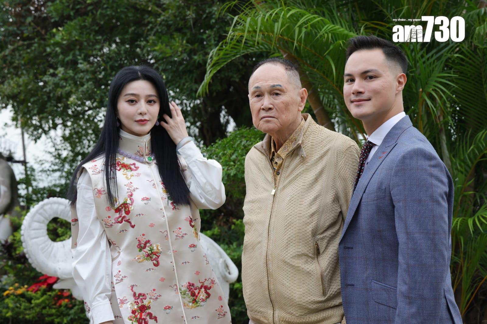 范冰冰應趙世曾之邀出席派對。(吳康琦攝)