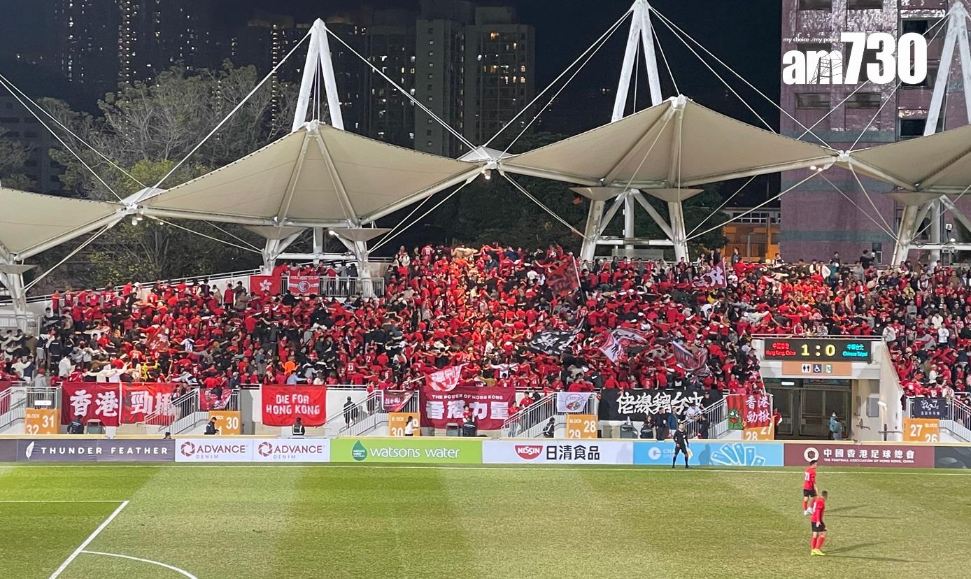 香港隊球迷。(《am730》攝)