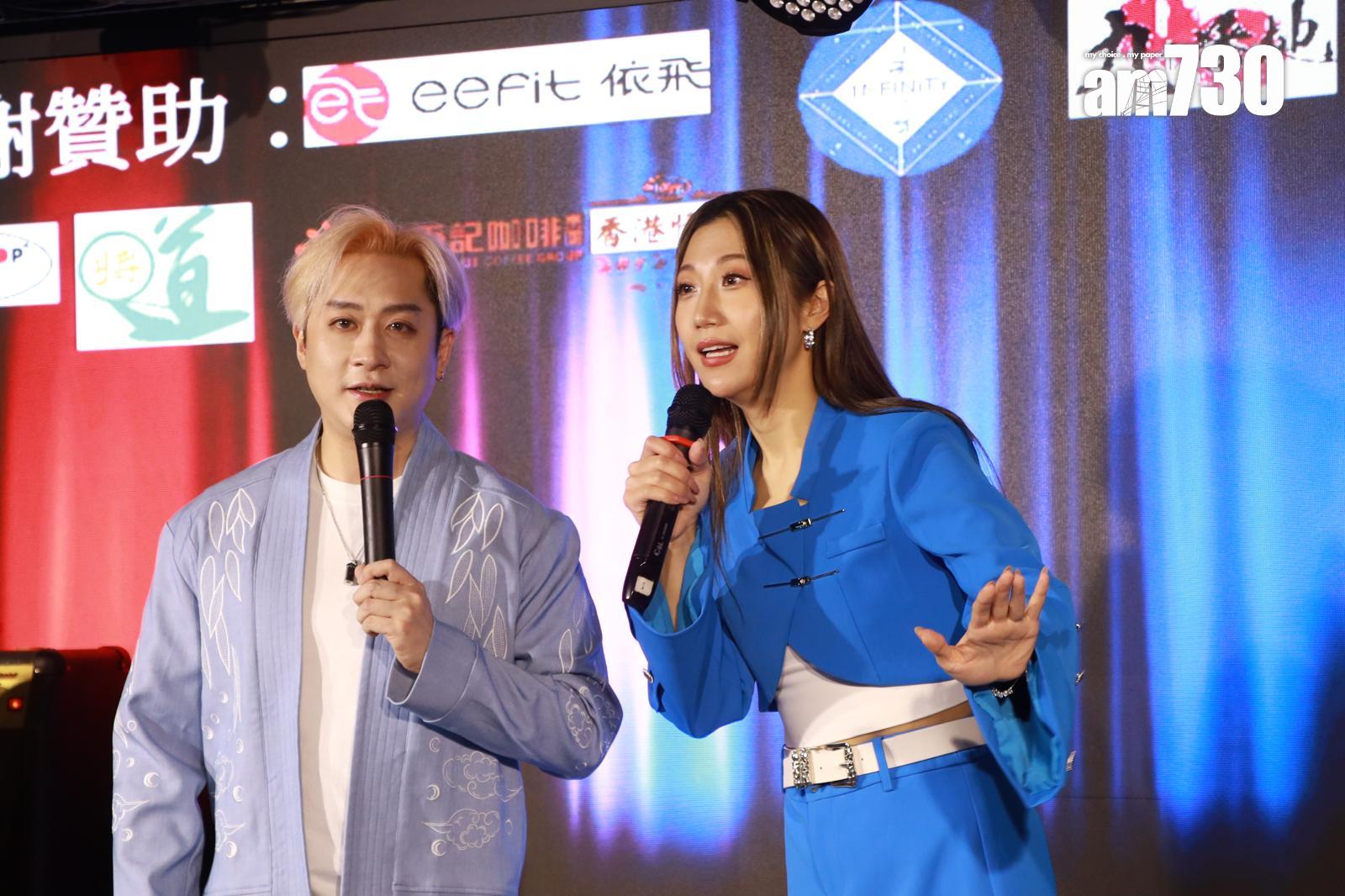 涂家堯和支嚳儀合體舉行首個聯合歌迷聖誕音樂派對。(娛樂組攝)