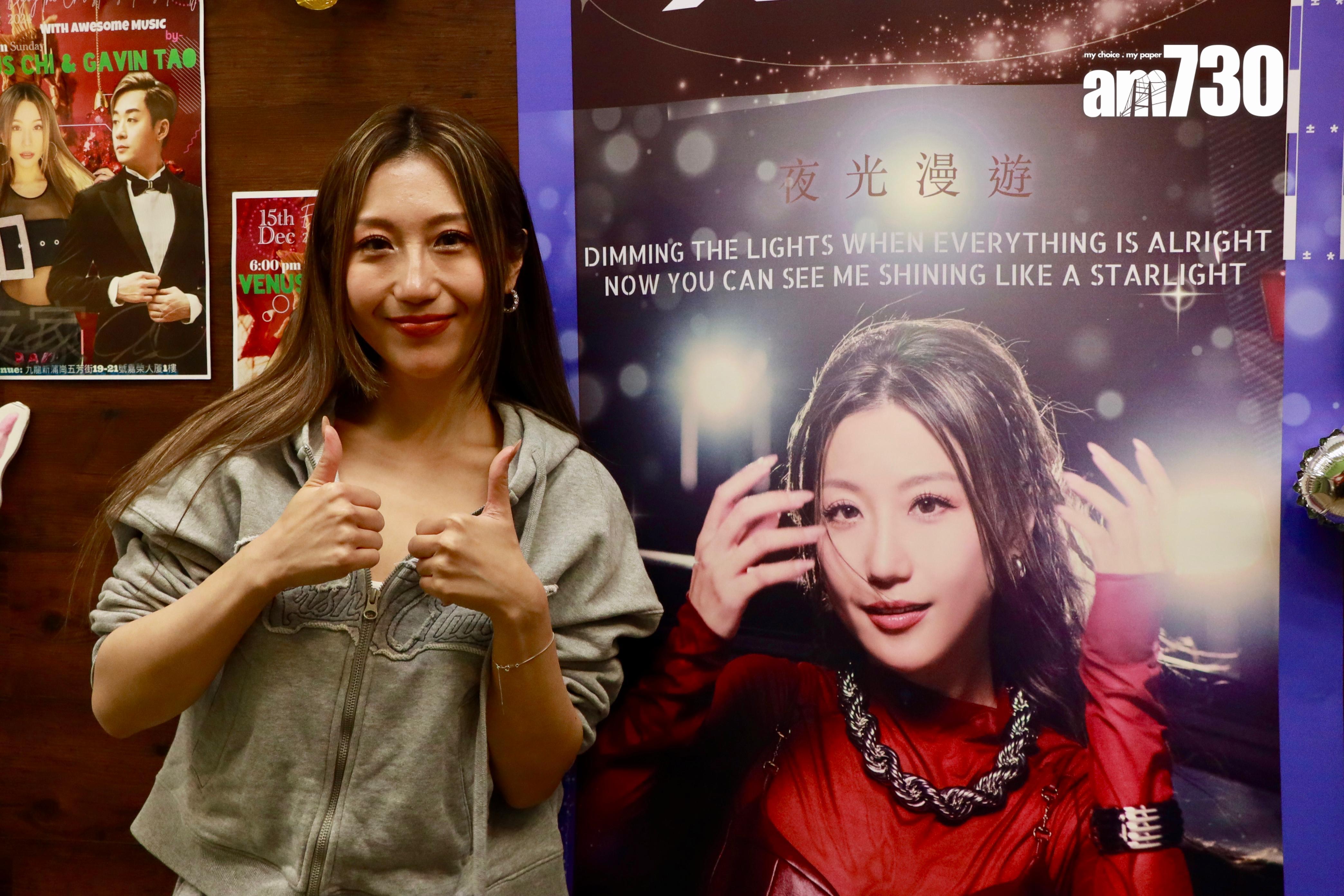 支嚳儀笑言自己比姜濤更早嘗識涂家堯。(娛樂組攝)