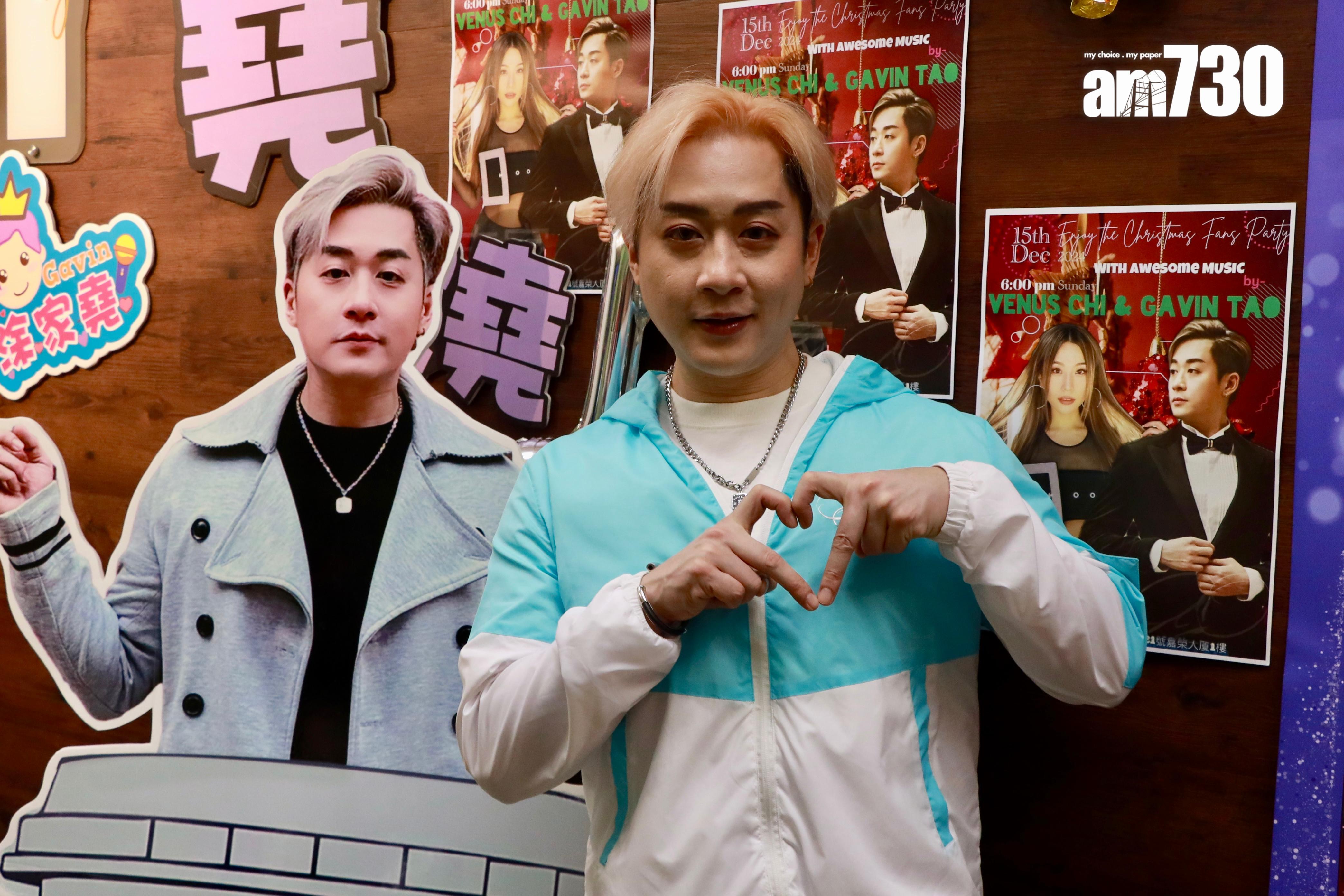 涂家堯現正籌備新歌,邀請伍仲衡監製。(娛樂組攝)