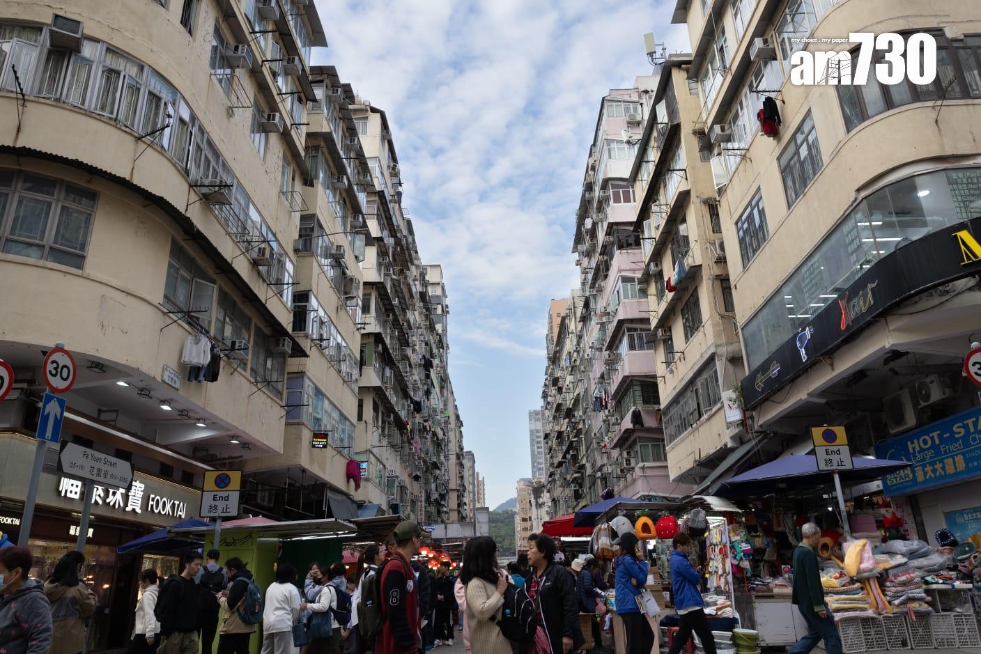 消防處近期巡查逾1千幢較高風險舊樓 發8千多張火警危險通知書。(蘇文傑攝)