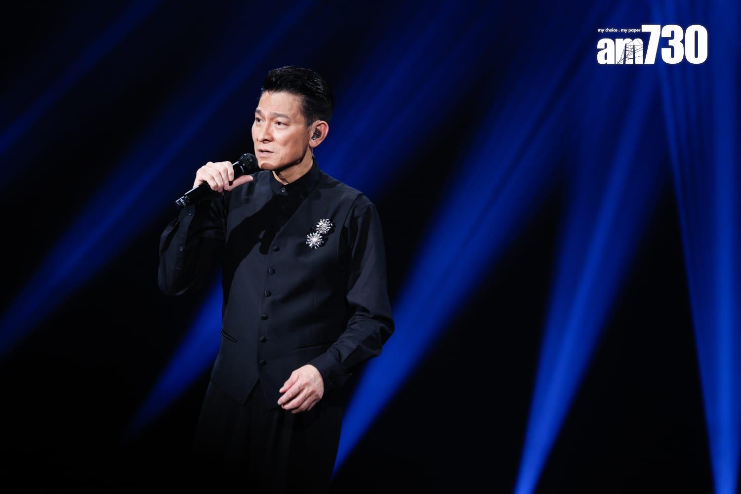 劉德華在紅館舉行一連廿場的跨年個唱《今天…is the Day劉德華巡迴演唱會2024 》。(蘇文傑攝)