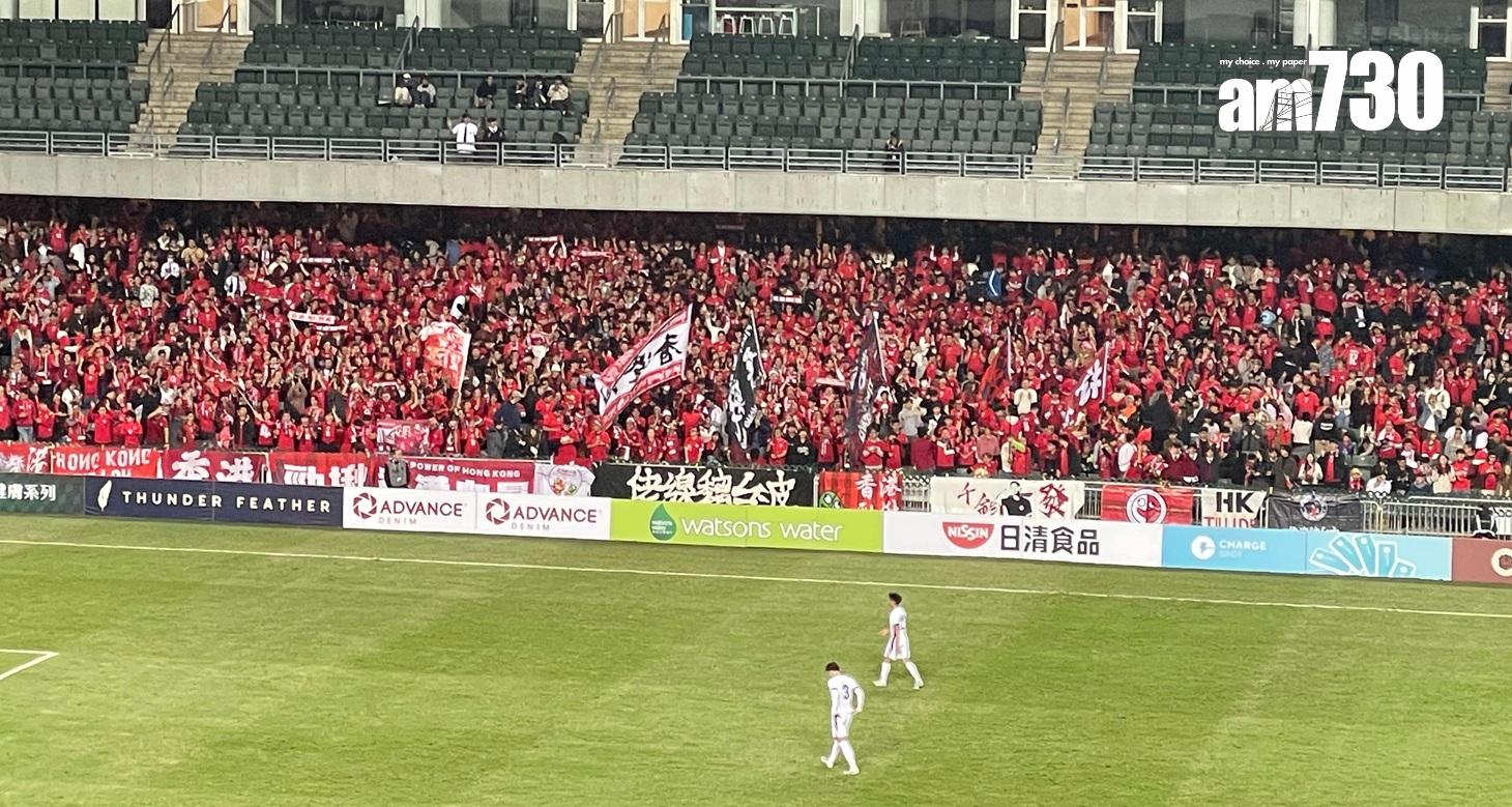 逾8000球迷入場觀看比賽。(《am730》攝)