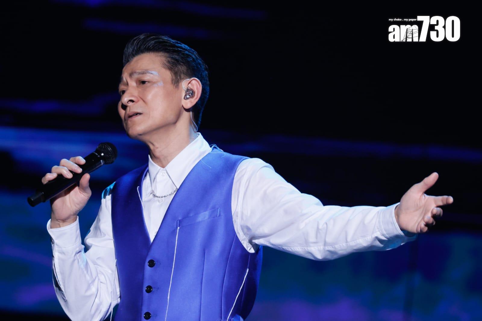 劉德華在紅館舉行一連廿場的跨年個唱《今天…is the Day劉德華巡迴演唱會2024 》。(蘇文傑攝)