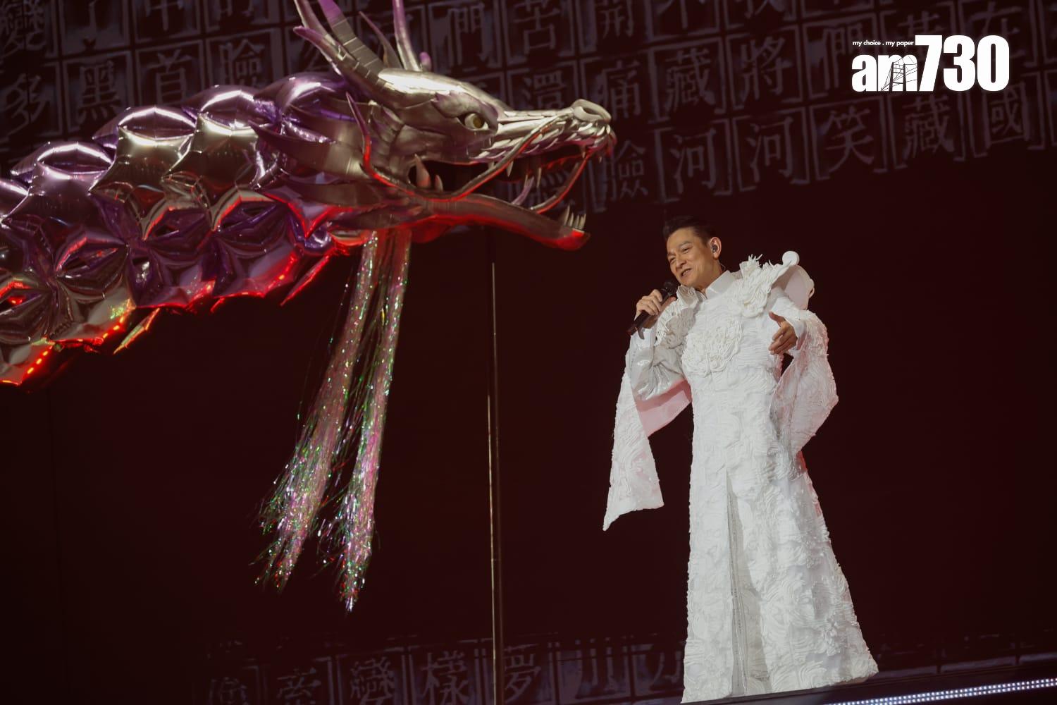 劉德華個唱當然要唱《中國人》。(蘇文傑攝)