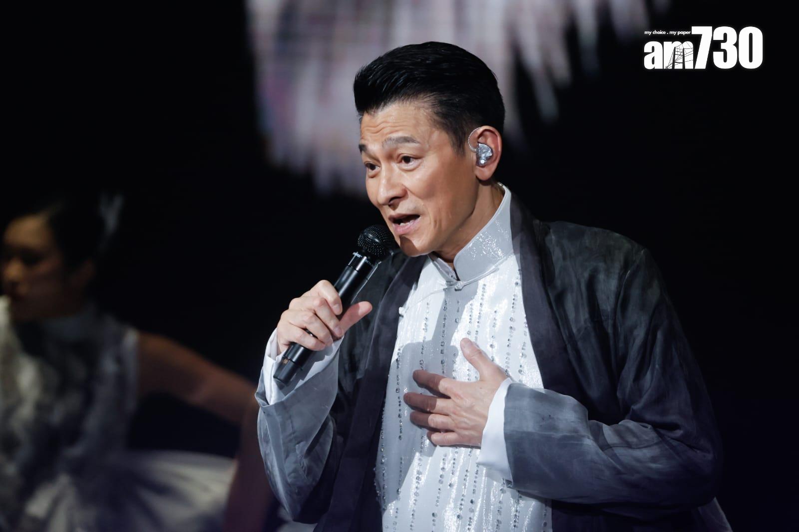 劉德華在紅館舉行一連廿場的跨年個唱《今天…is the Day劉德華巡迴演唱會2024 》。(蘇文傑攝)