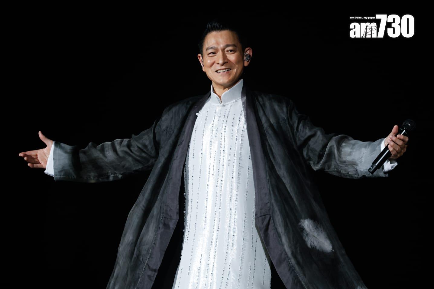 劉德華在紅館舉行一連廿場的跨年個唱《今天…is the Day劉德華巡迴演唱會2024 》。(蘇文傑攝)