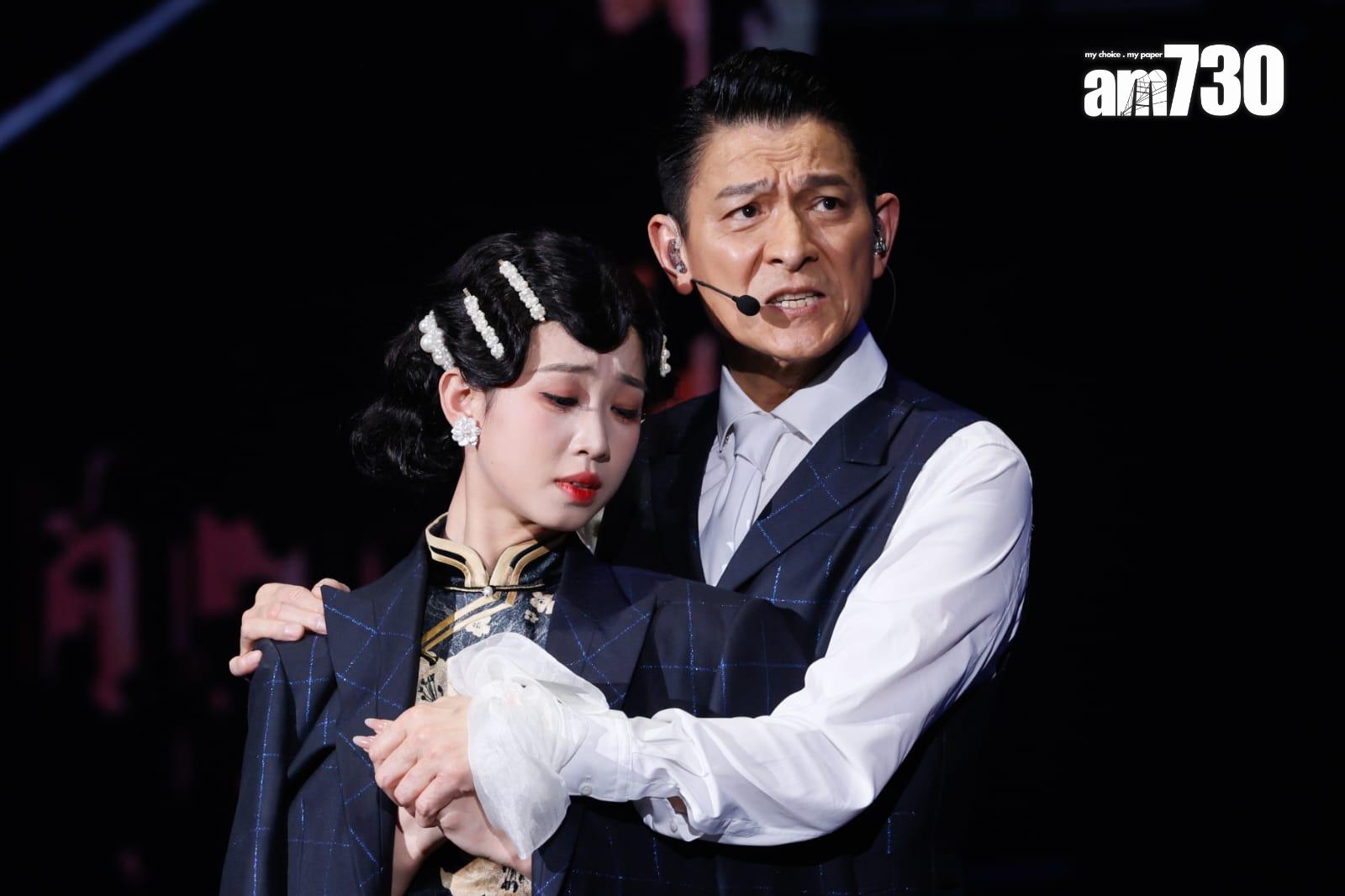 劉德華與女dancer演繹一對在戰亂中的情侶。(蘇文傑攝)