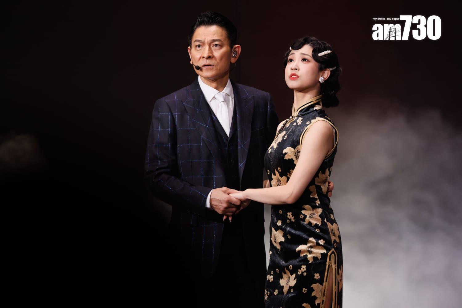 劉德華與女dancer演繹一對在戰亂中的情侶。(蘇文傑攝)